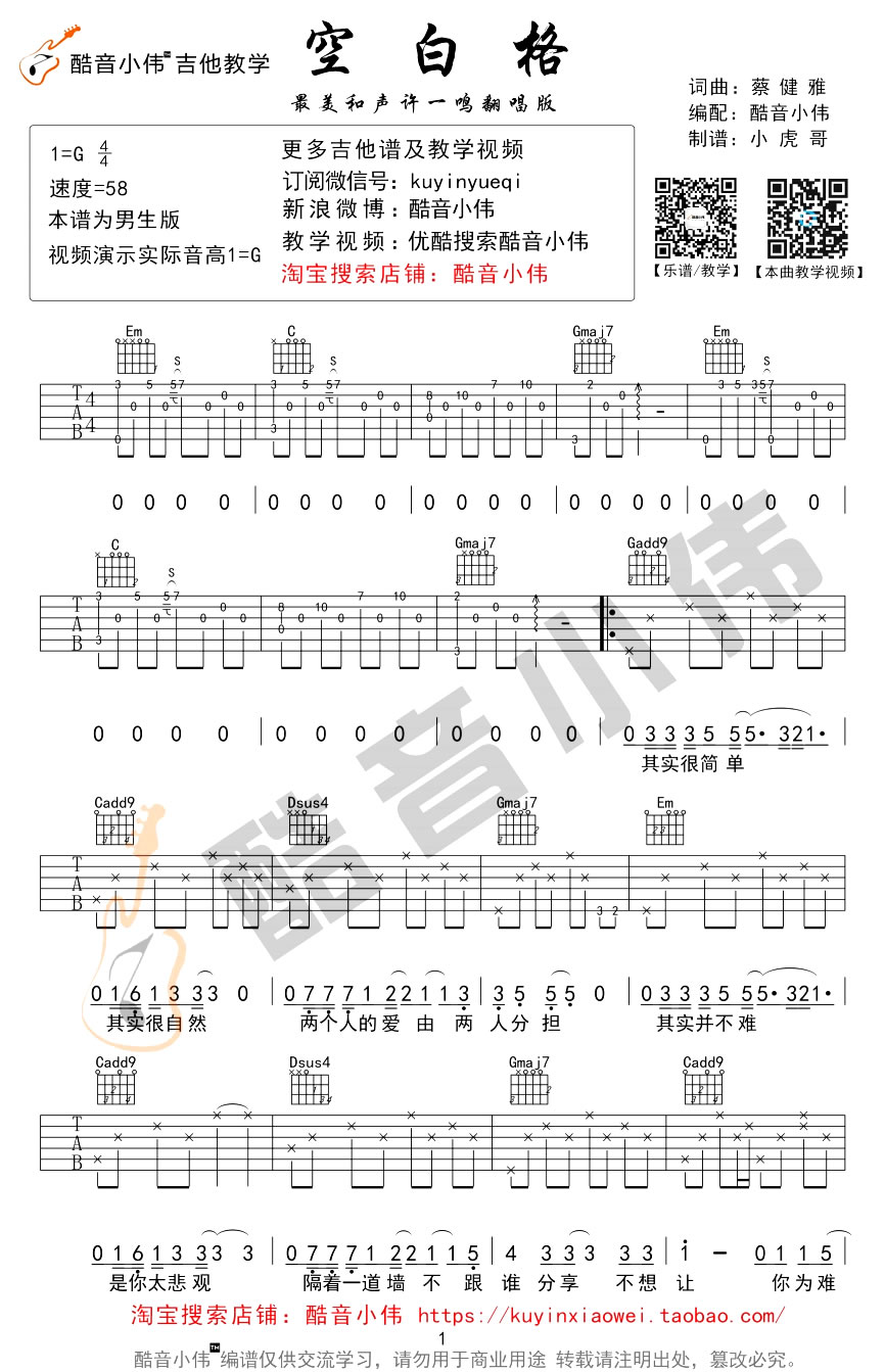 image-1293.png
