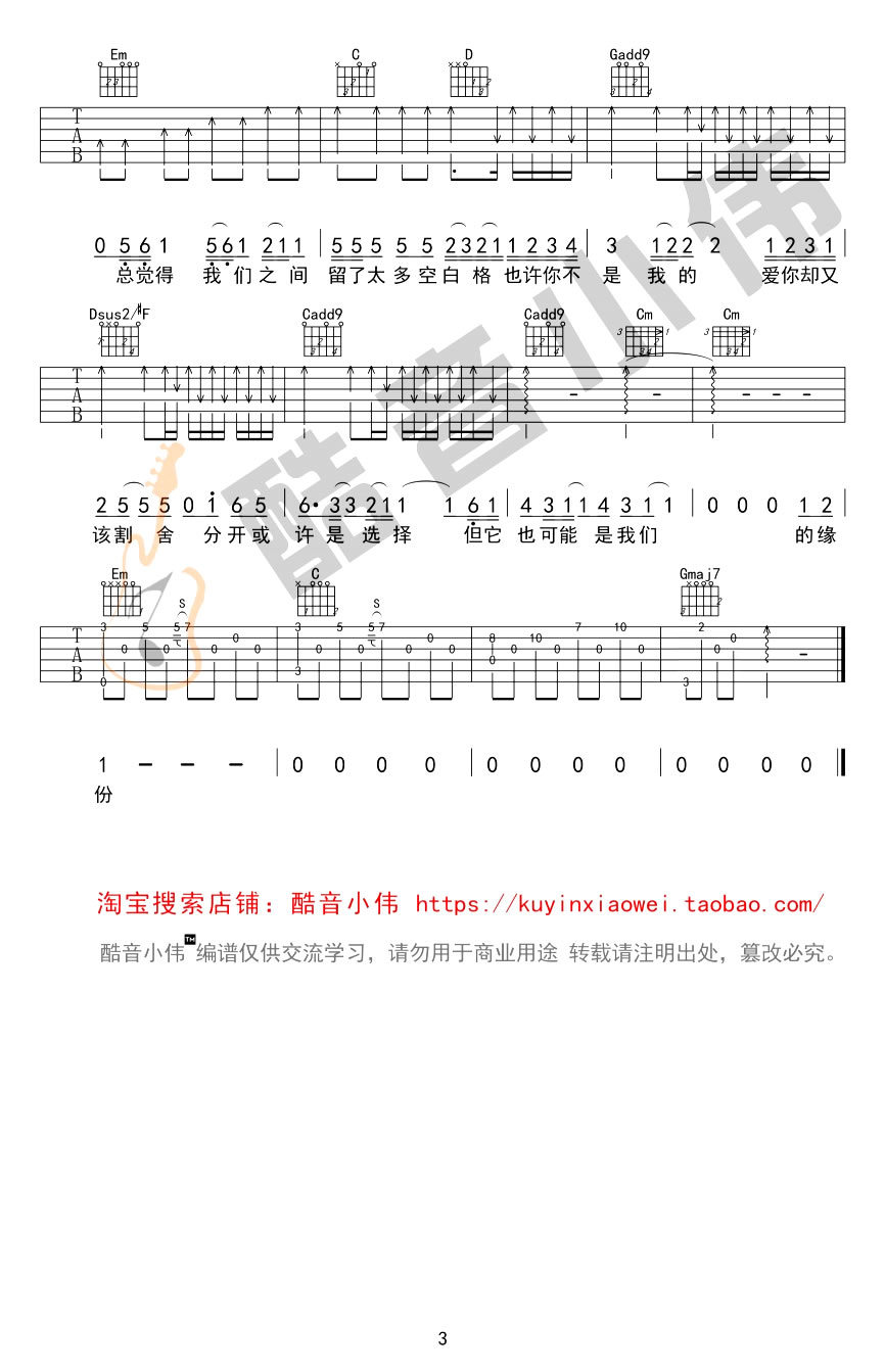image-1295.png