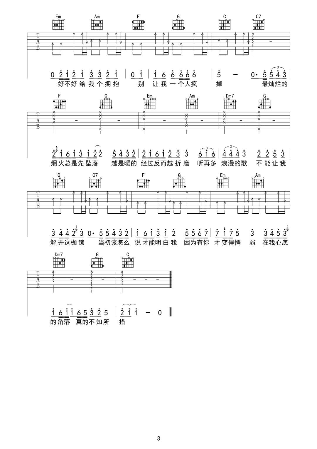 image-1283.png