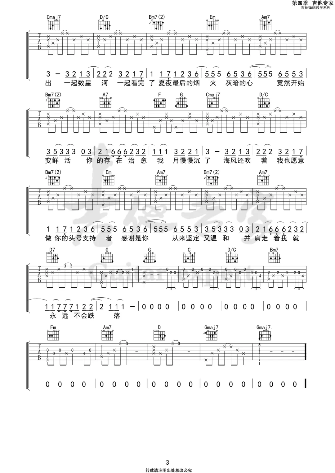 image-1280.png