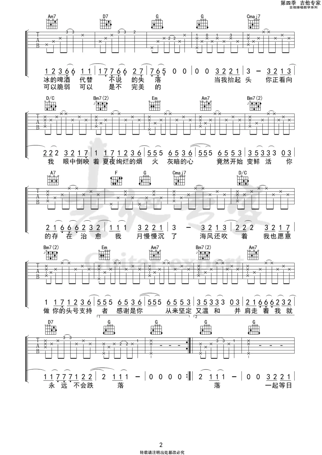 image-1279.png
