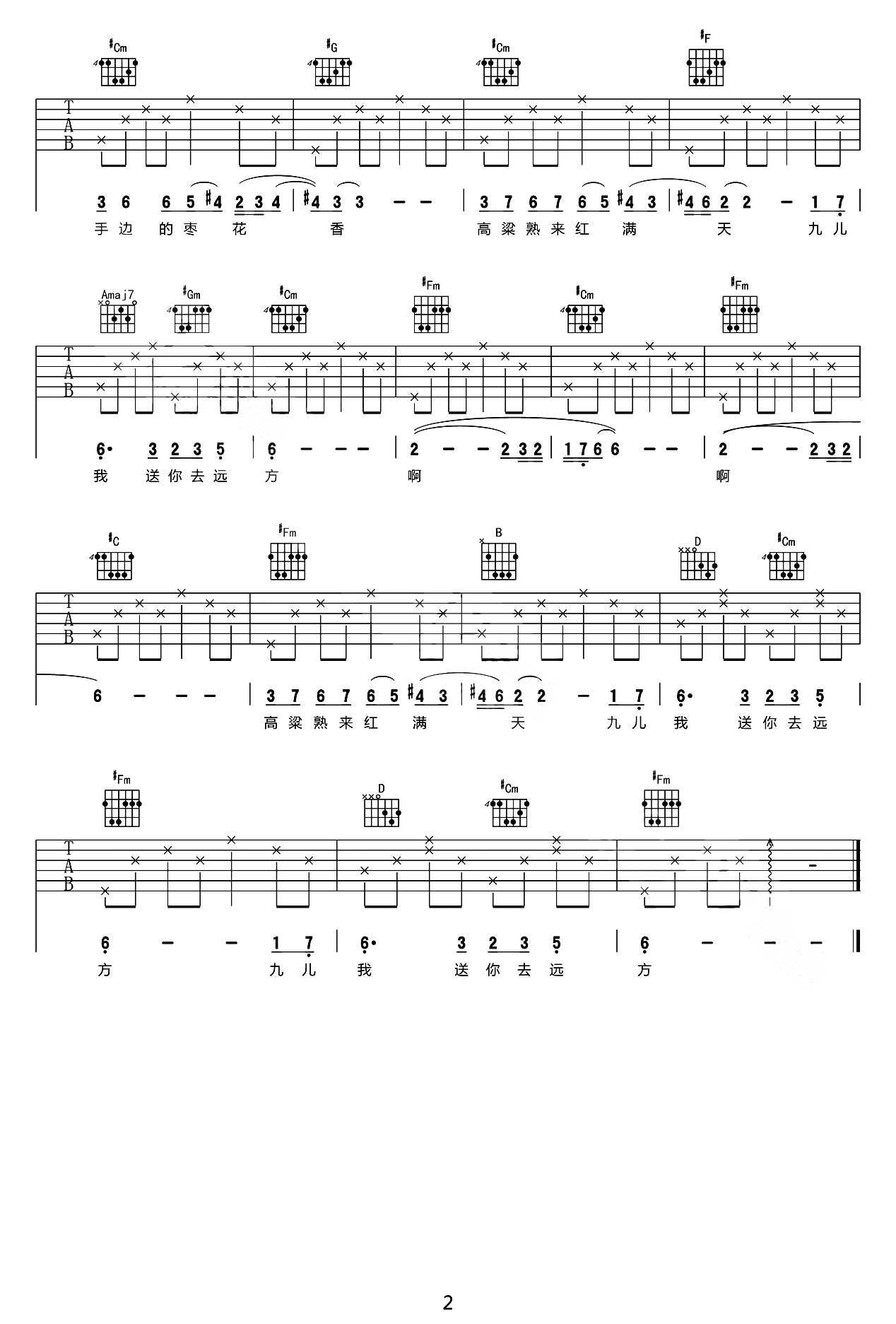 image-1271.png