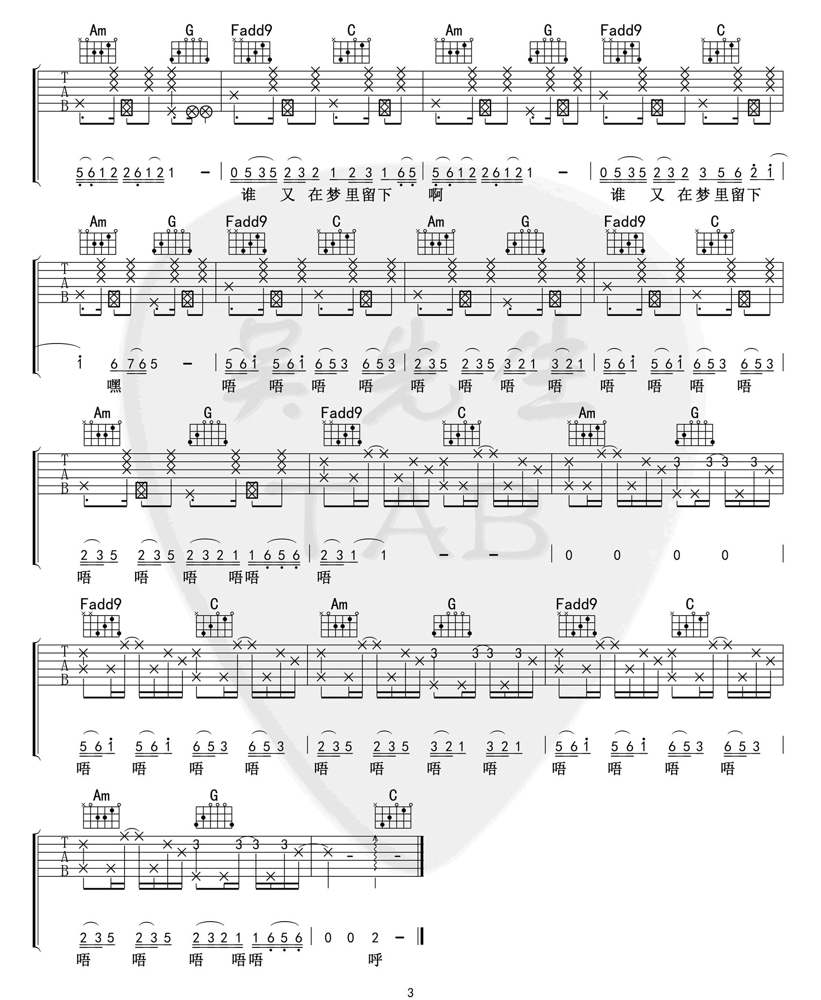 image-1253.png