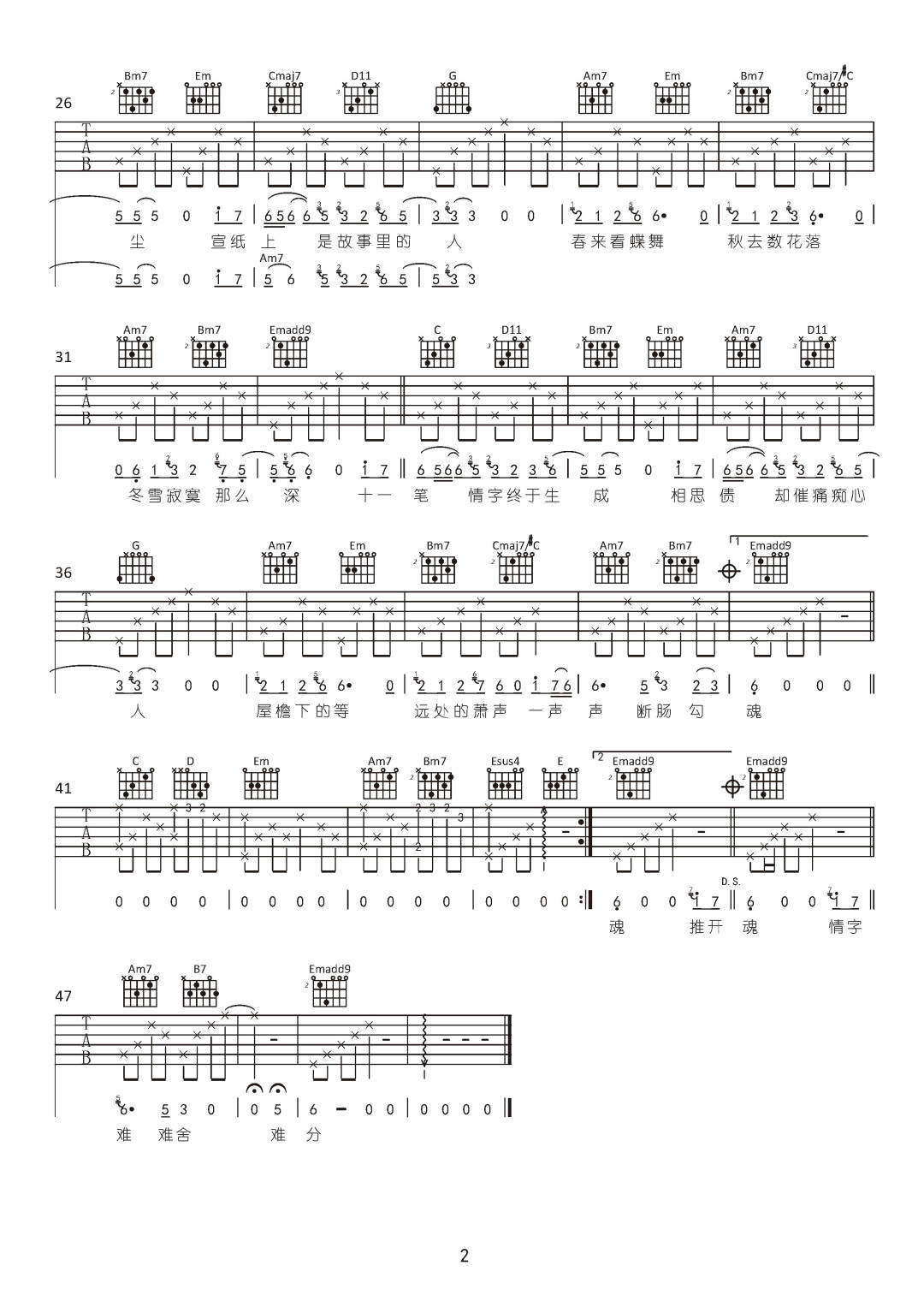 image-1250.png