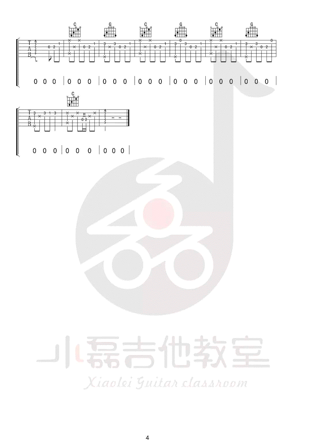 image-1241.png