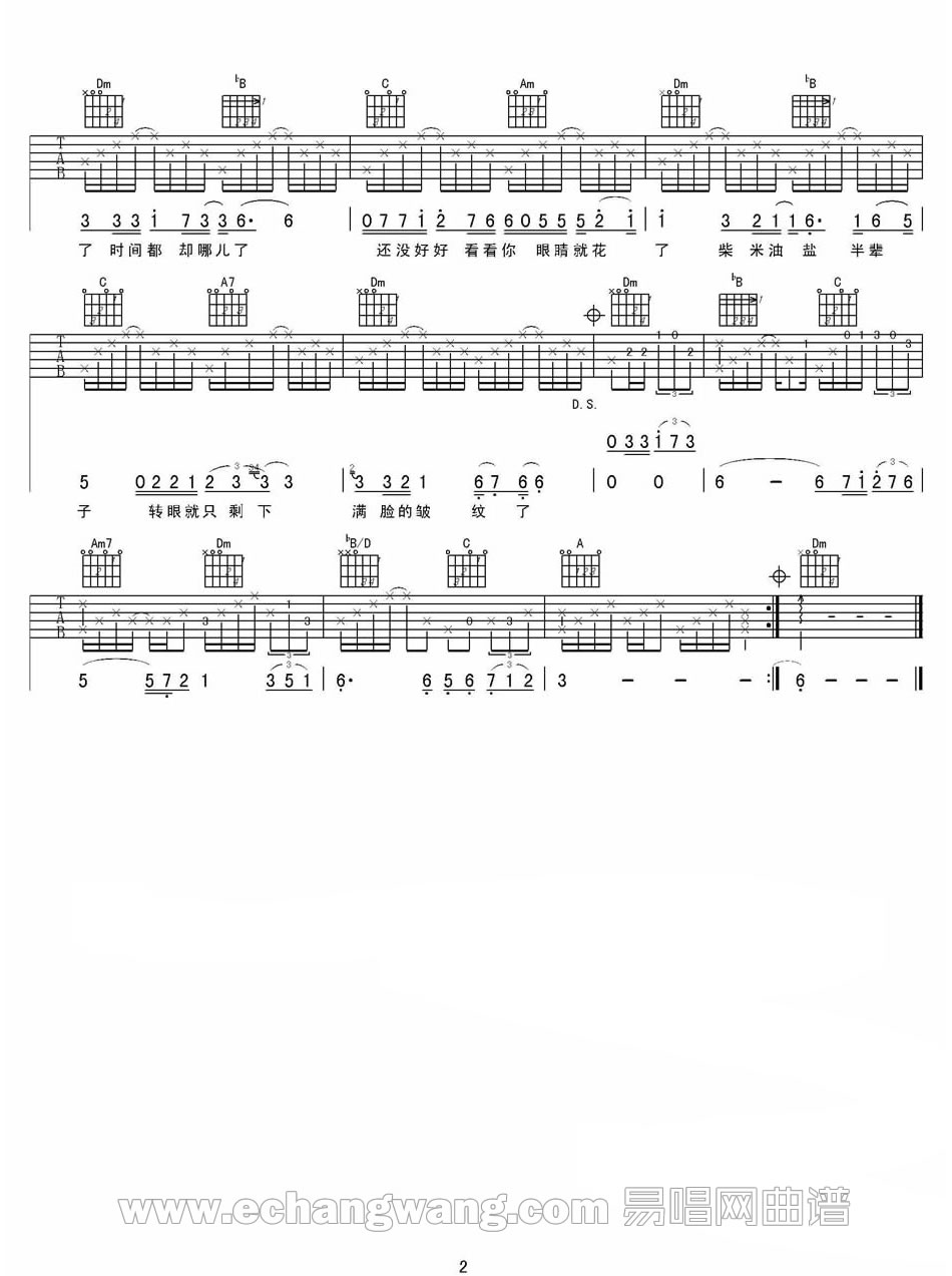 image-1228.png