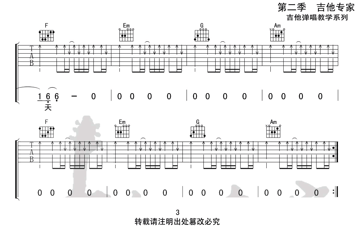 image-1218.png