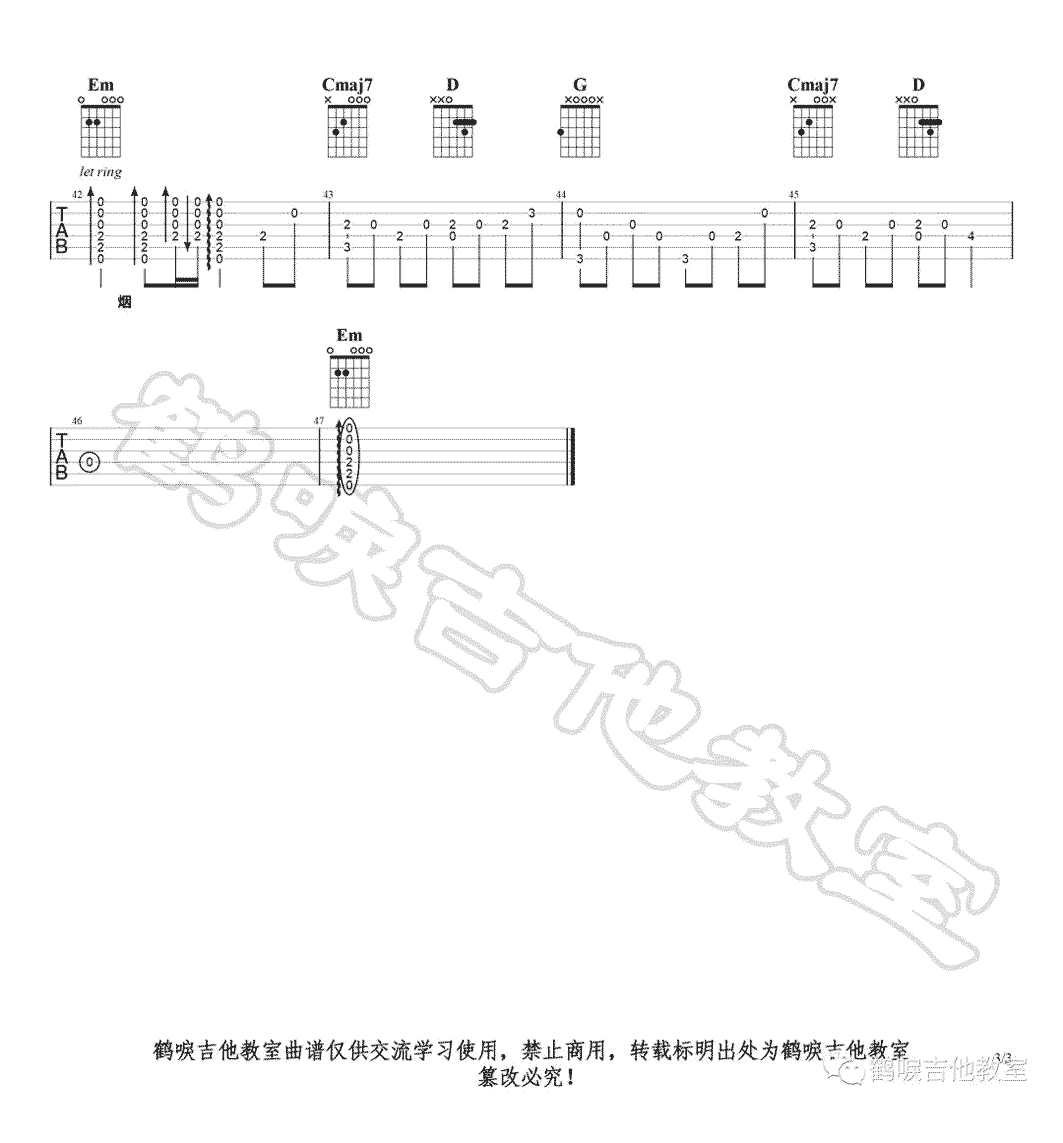 image-1221.png