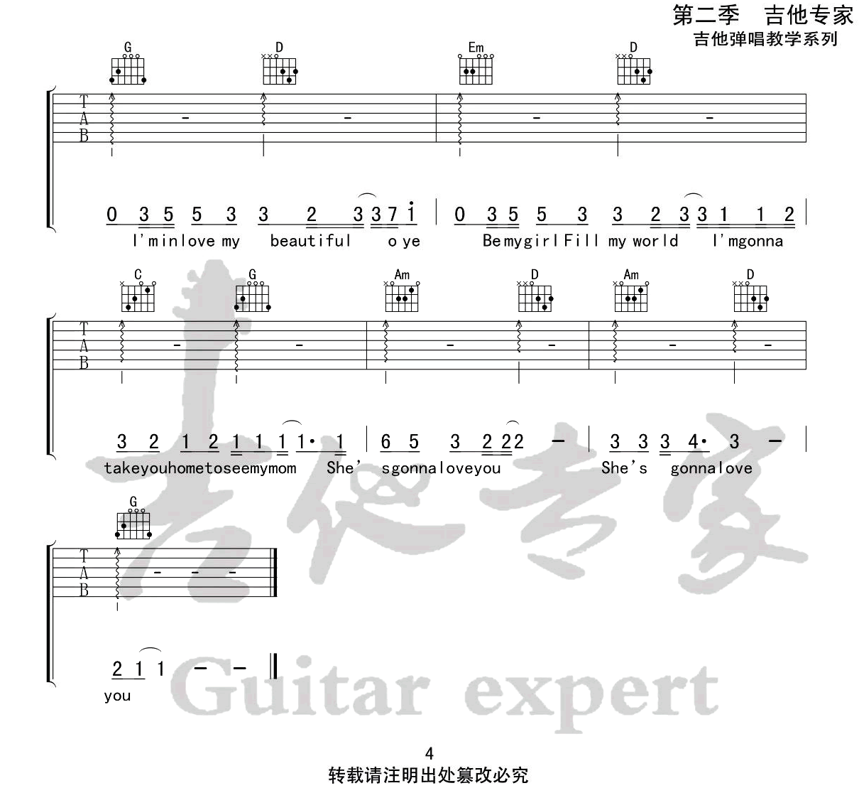 image-1215.png