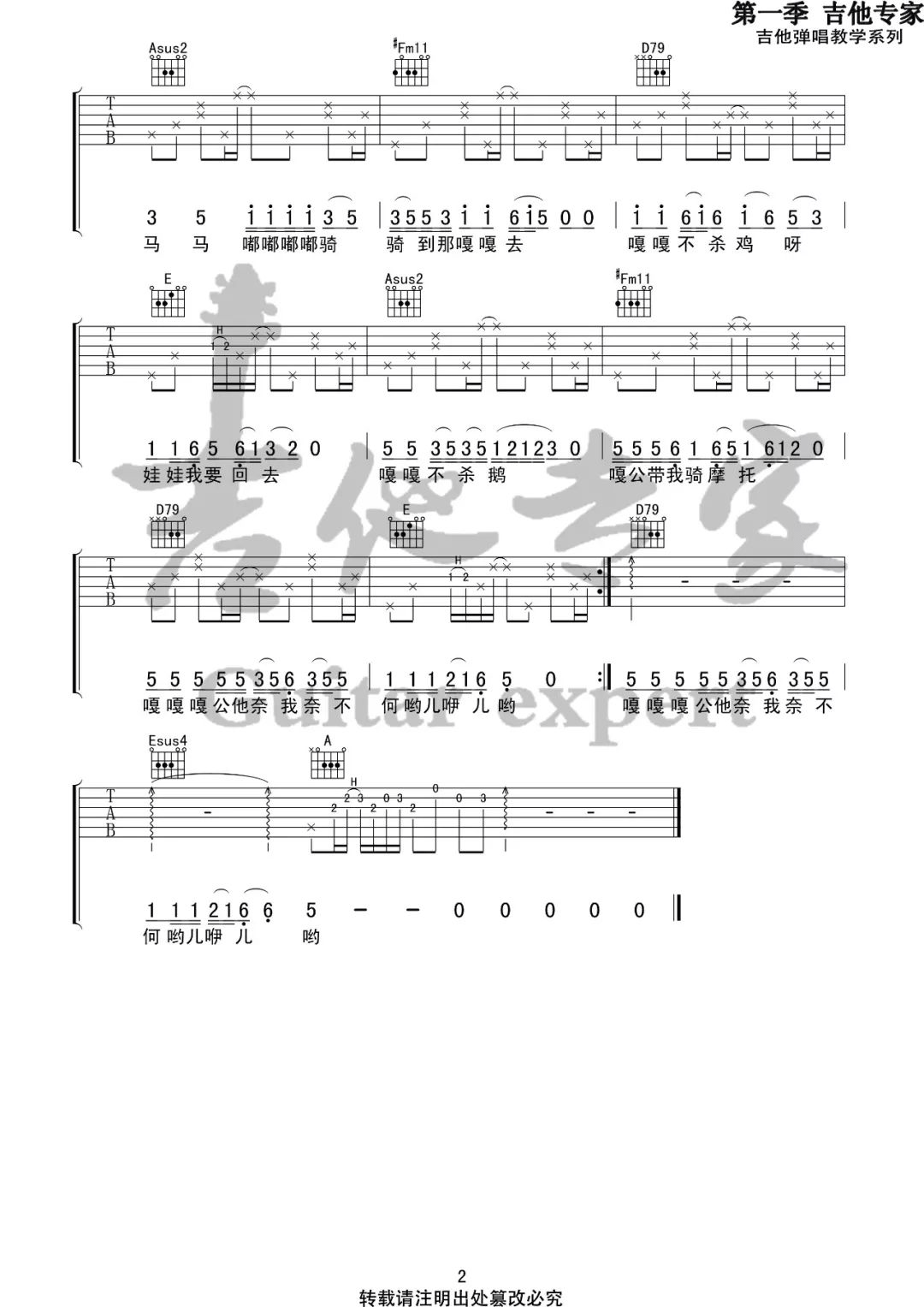 image-1211.png