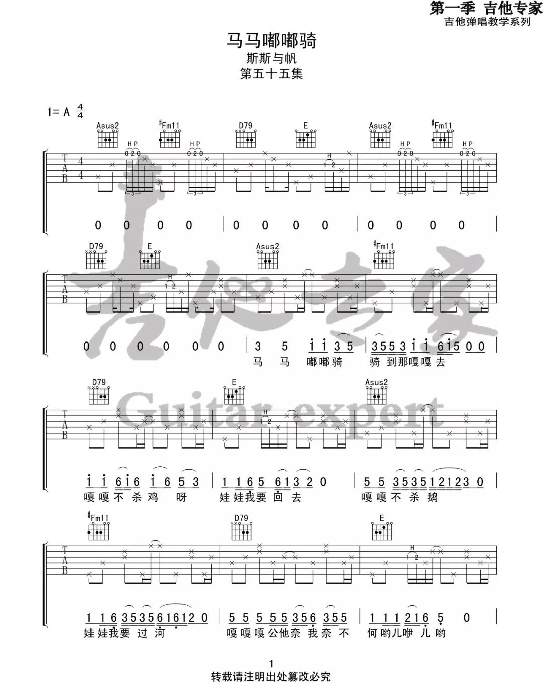 image-1210.png