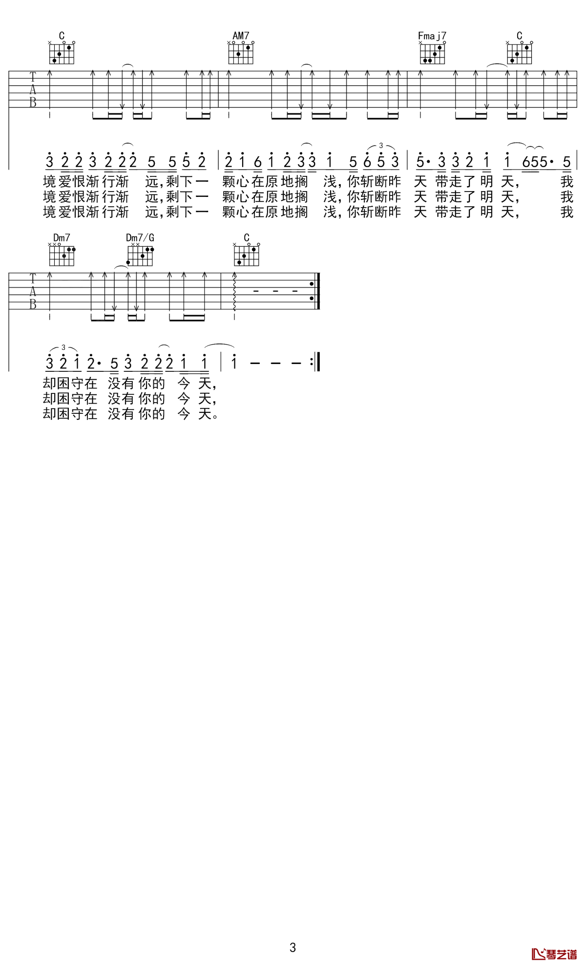 image-1192.png