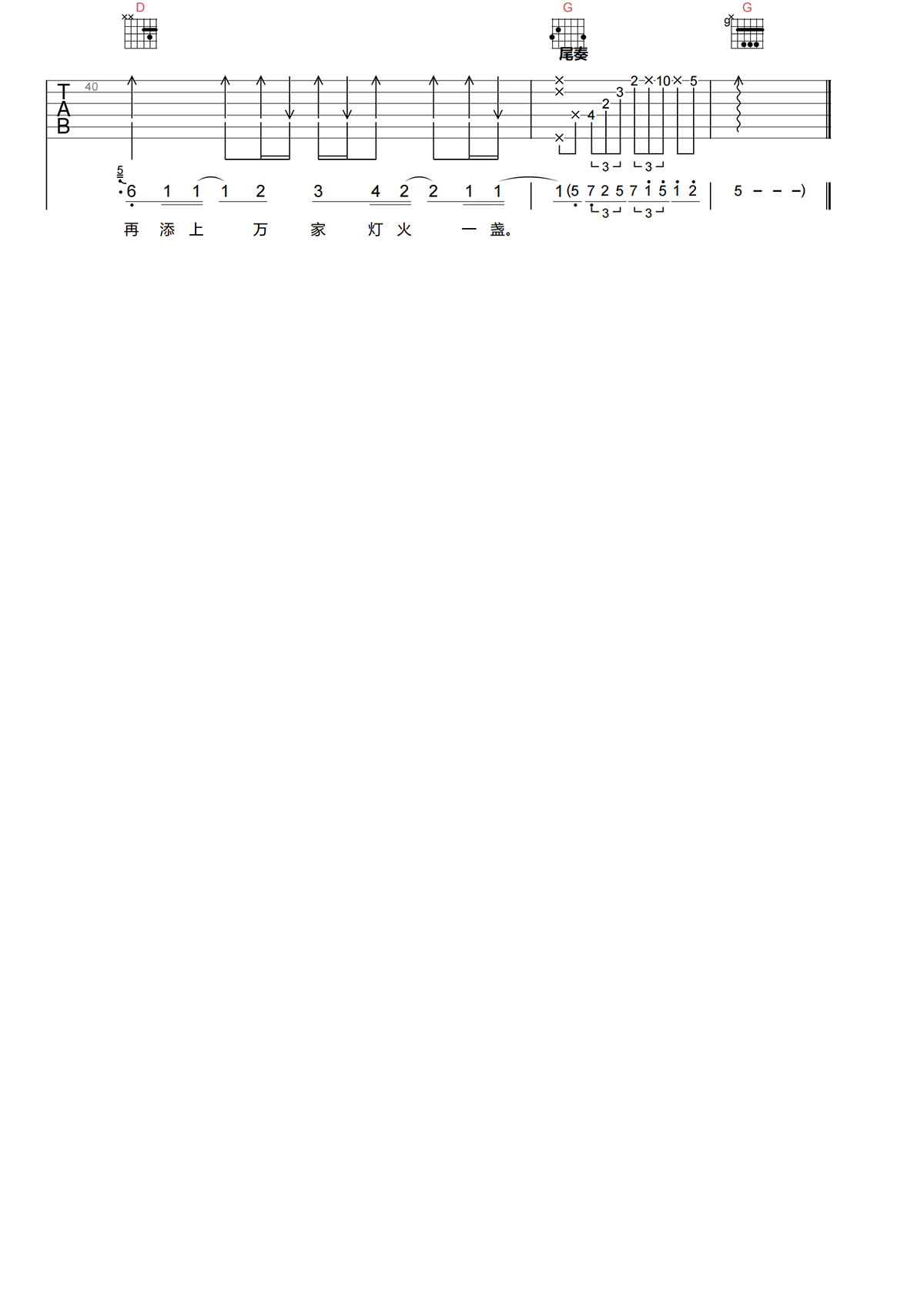 image-1171.png