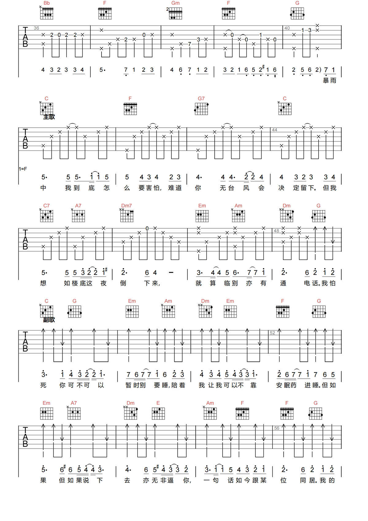 image-1159.png