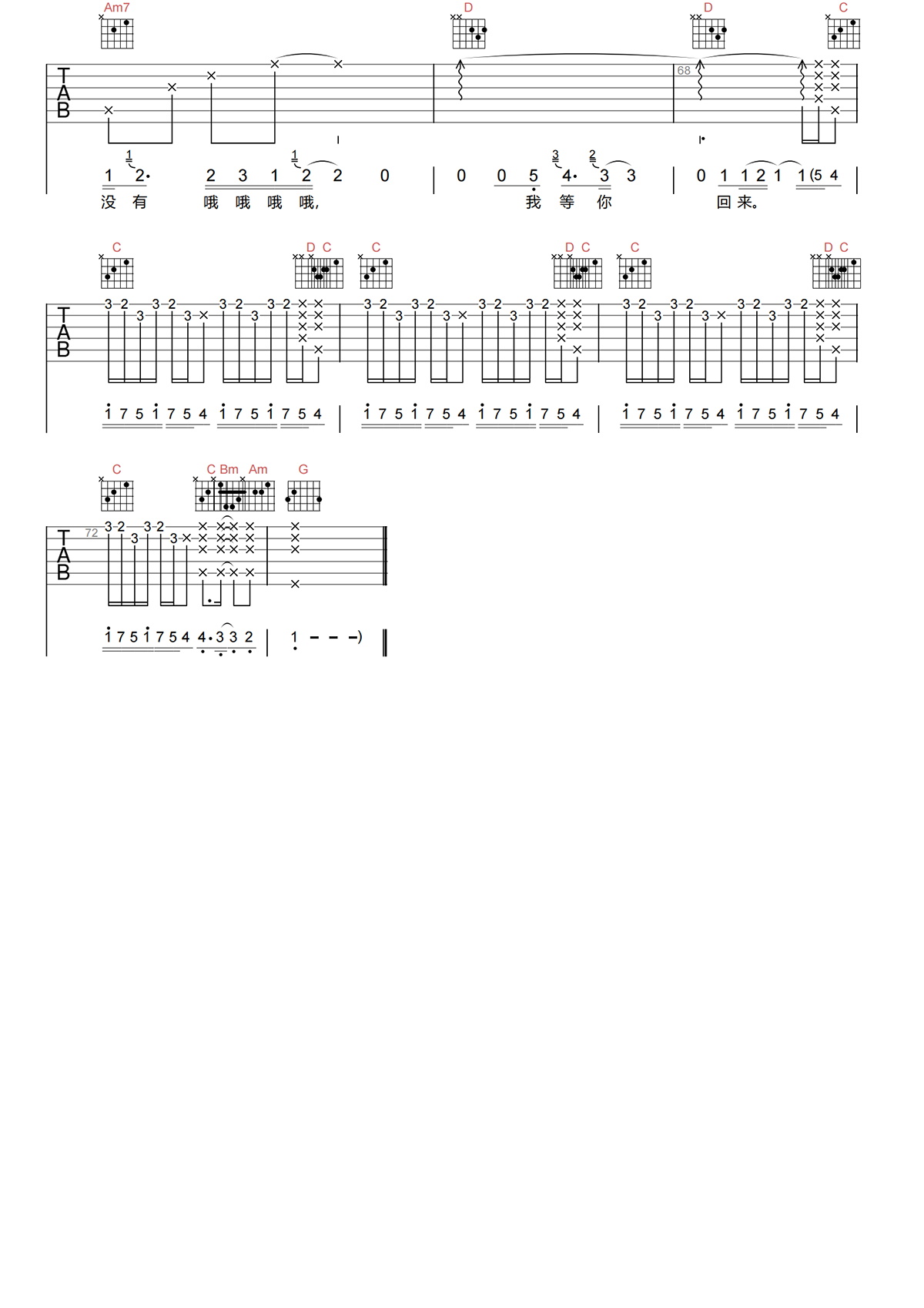 image-1156.png