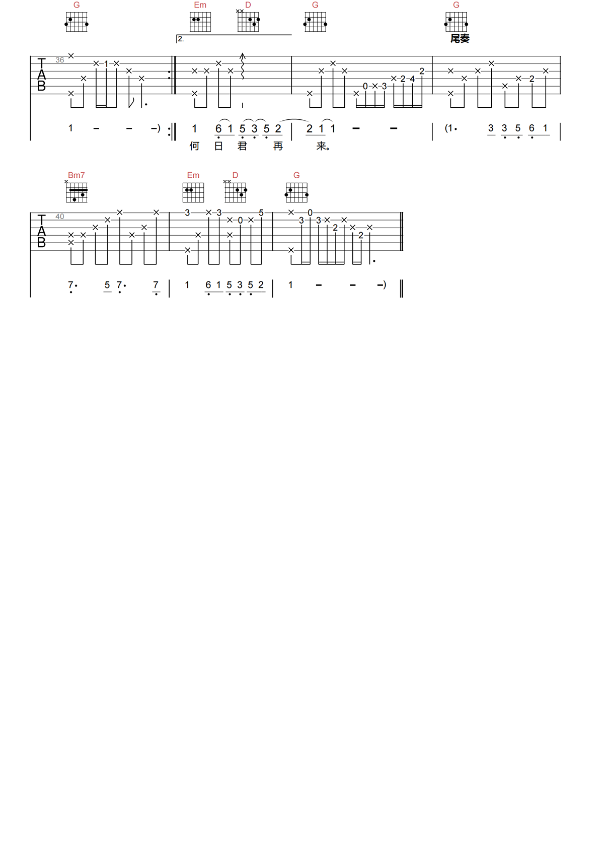 image-1148.png
