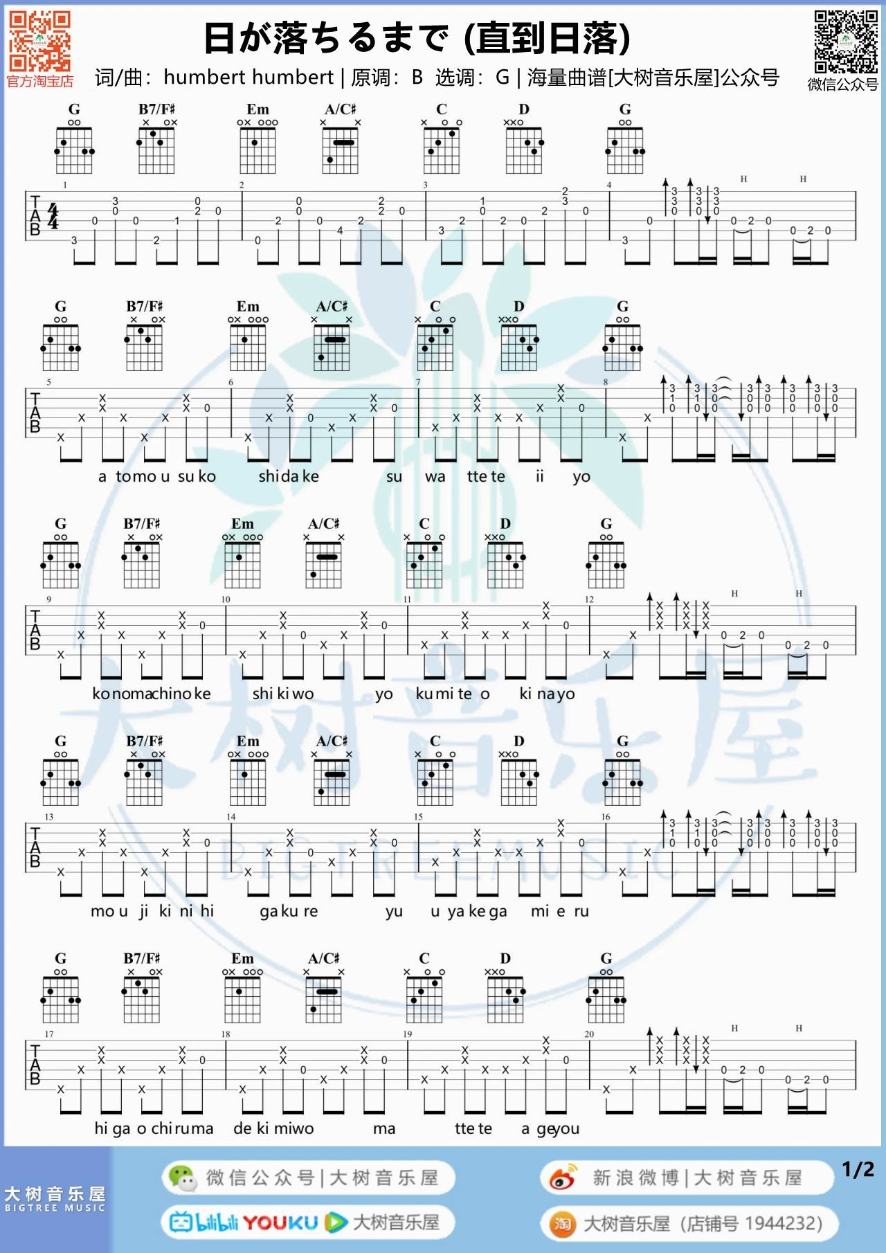 image-1144.png