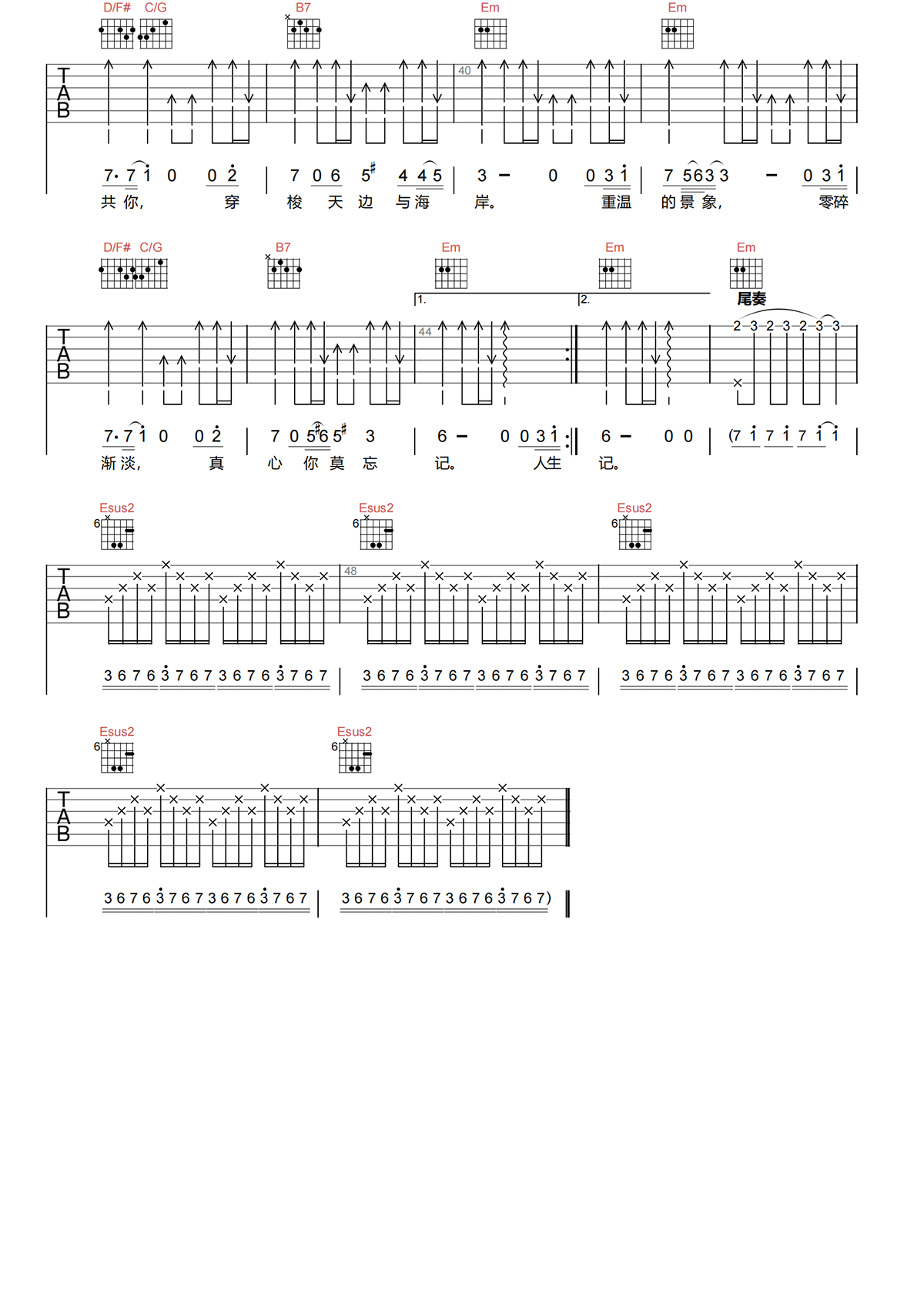 image-1092.png