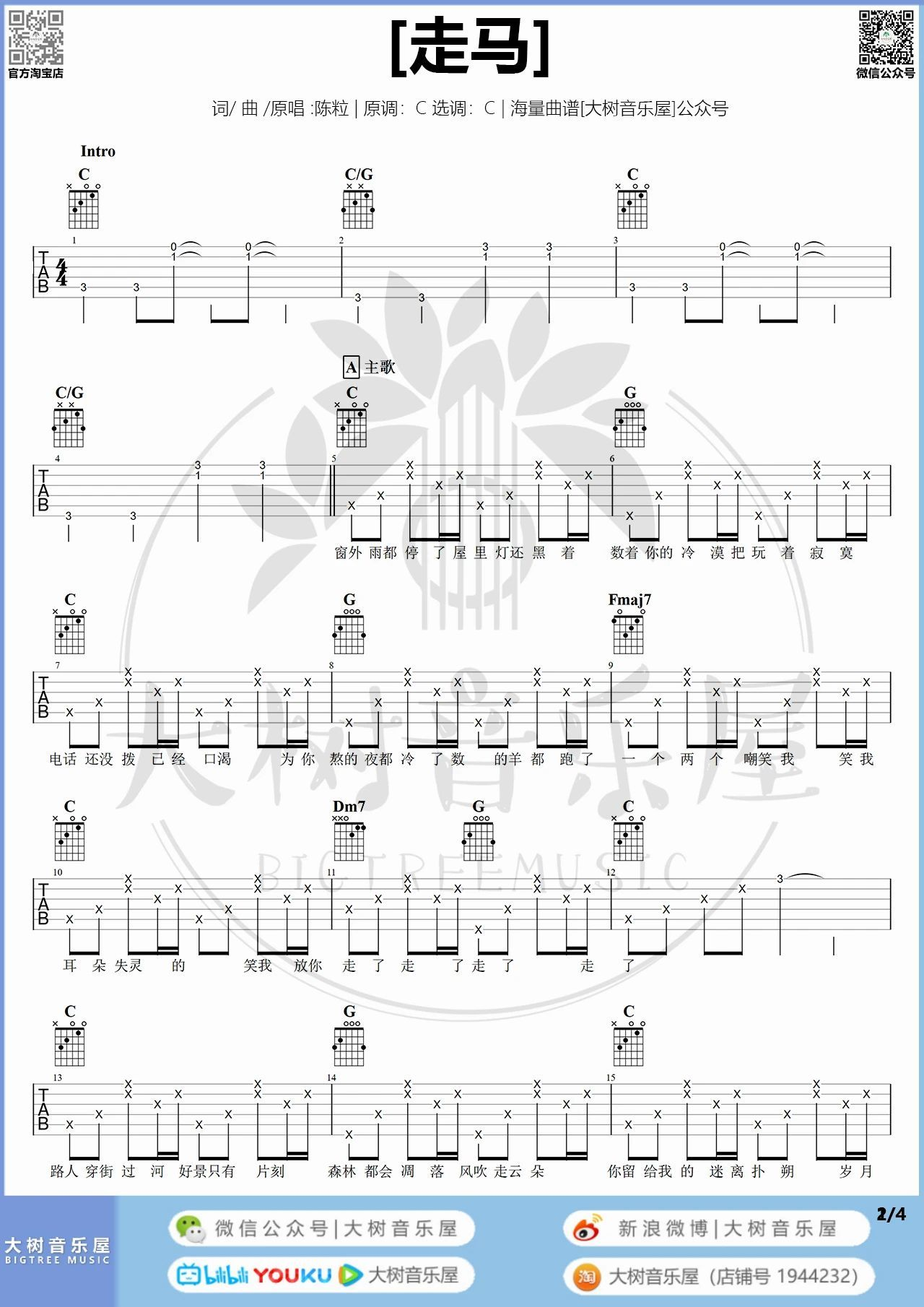image-1139.png