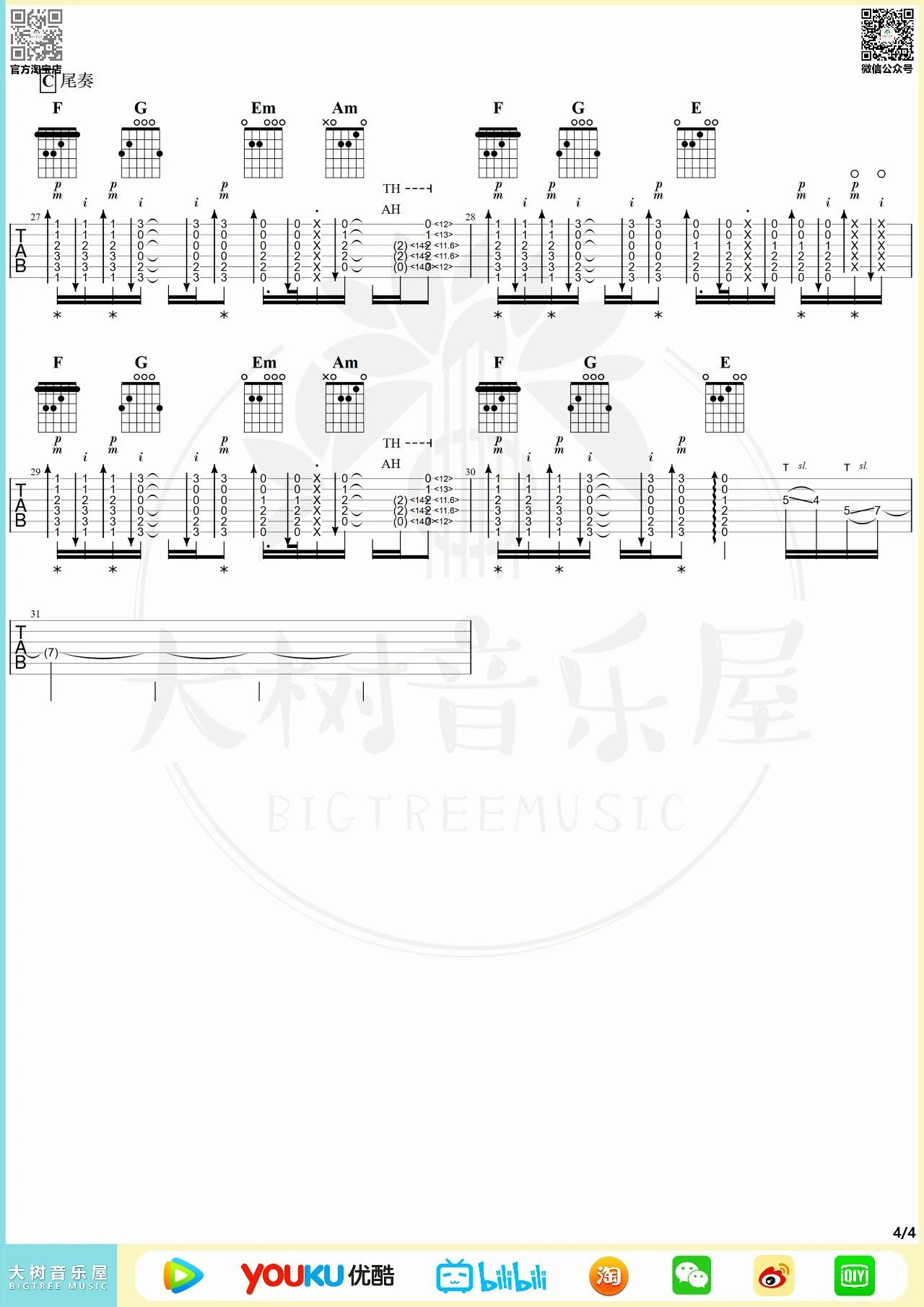 image-1118.png