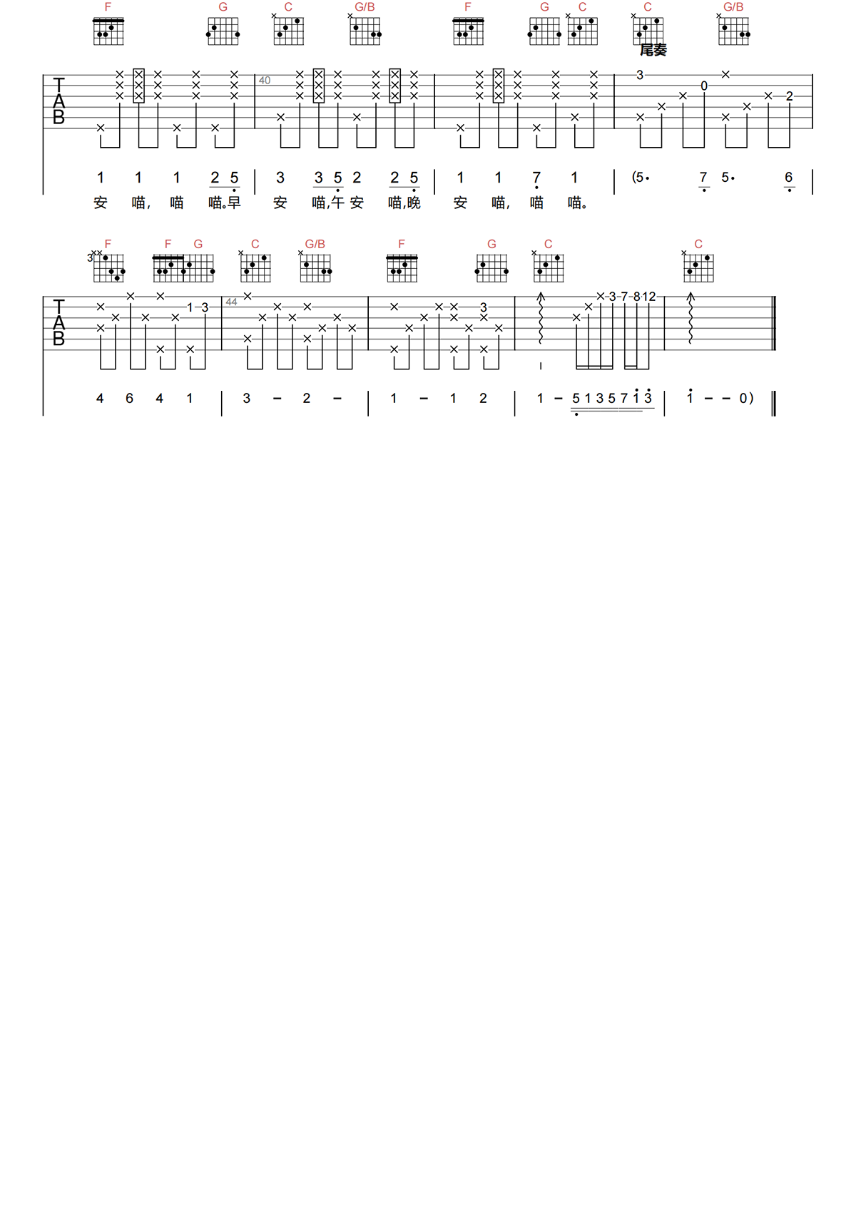 image-1104.png