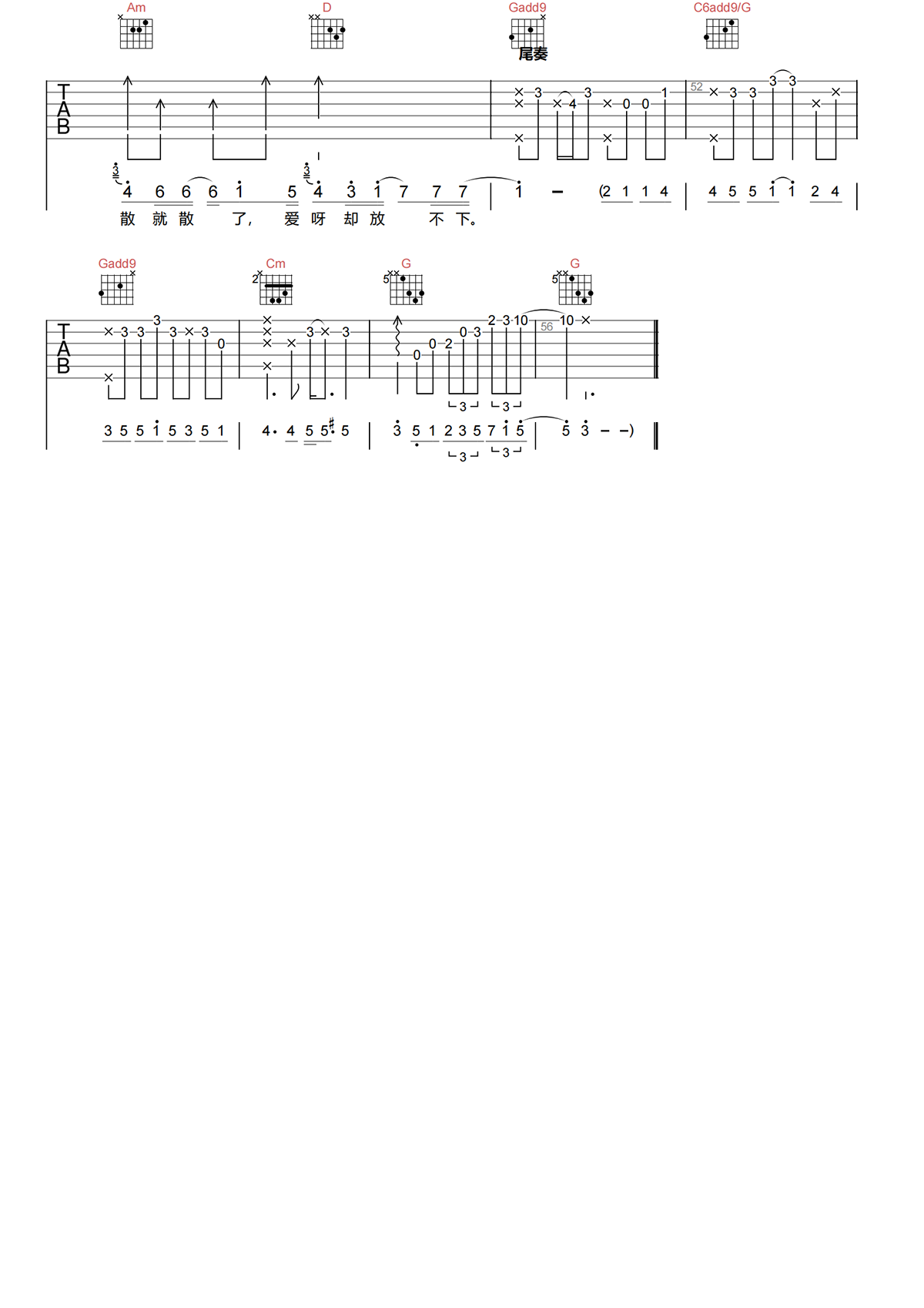 image-1097.png