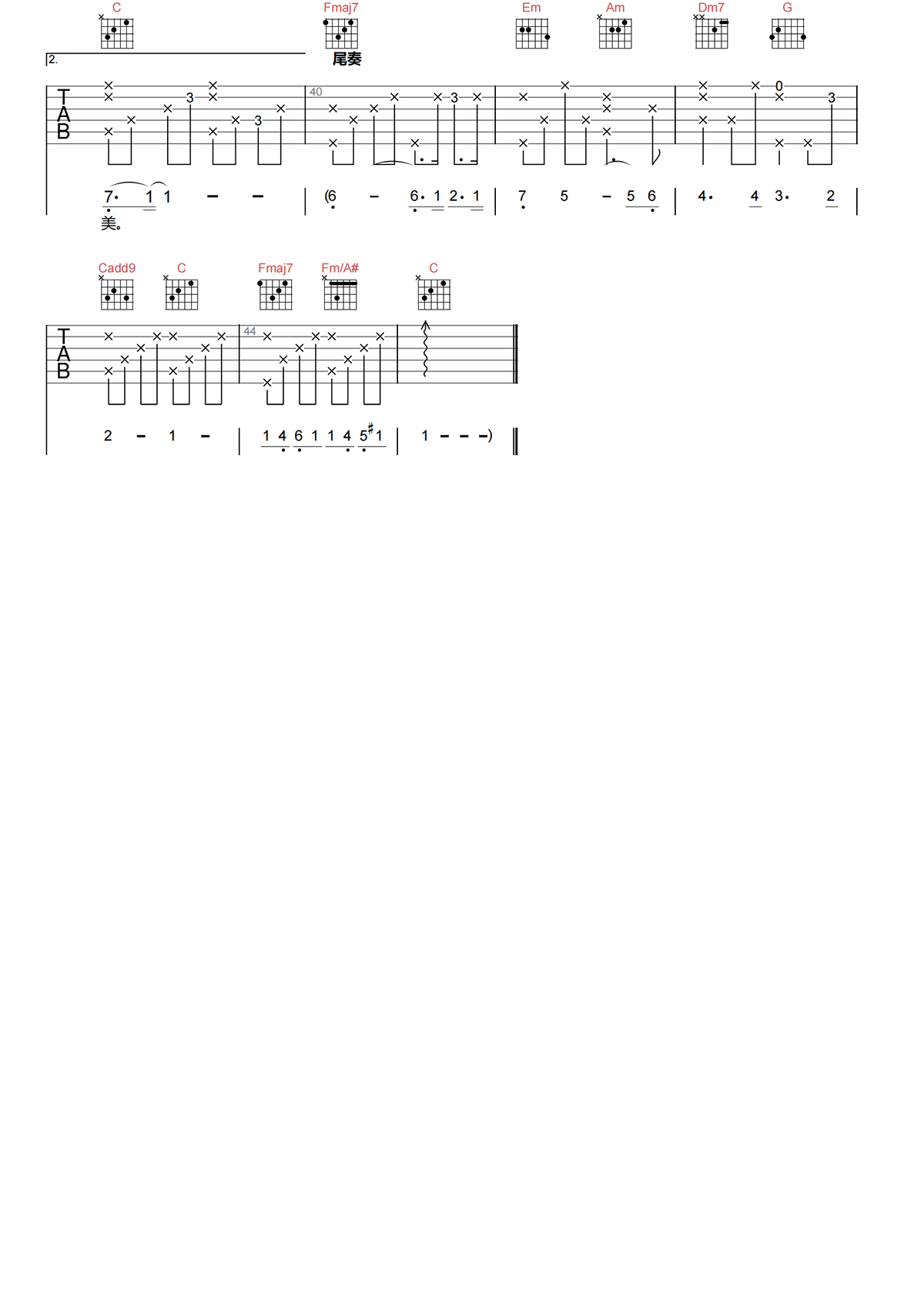 image-1075.png