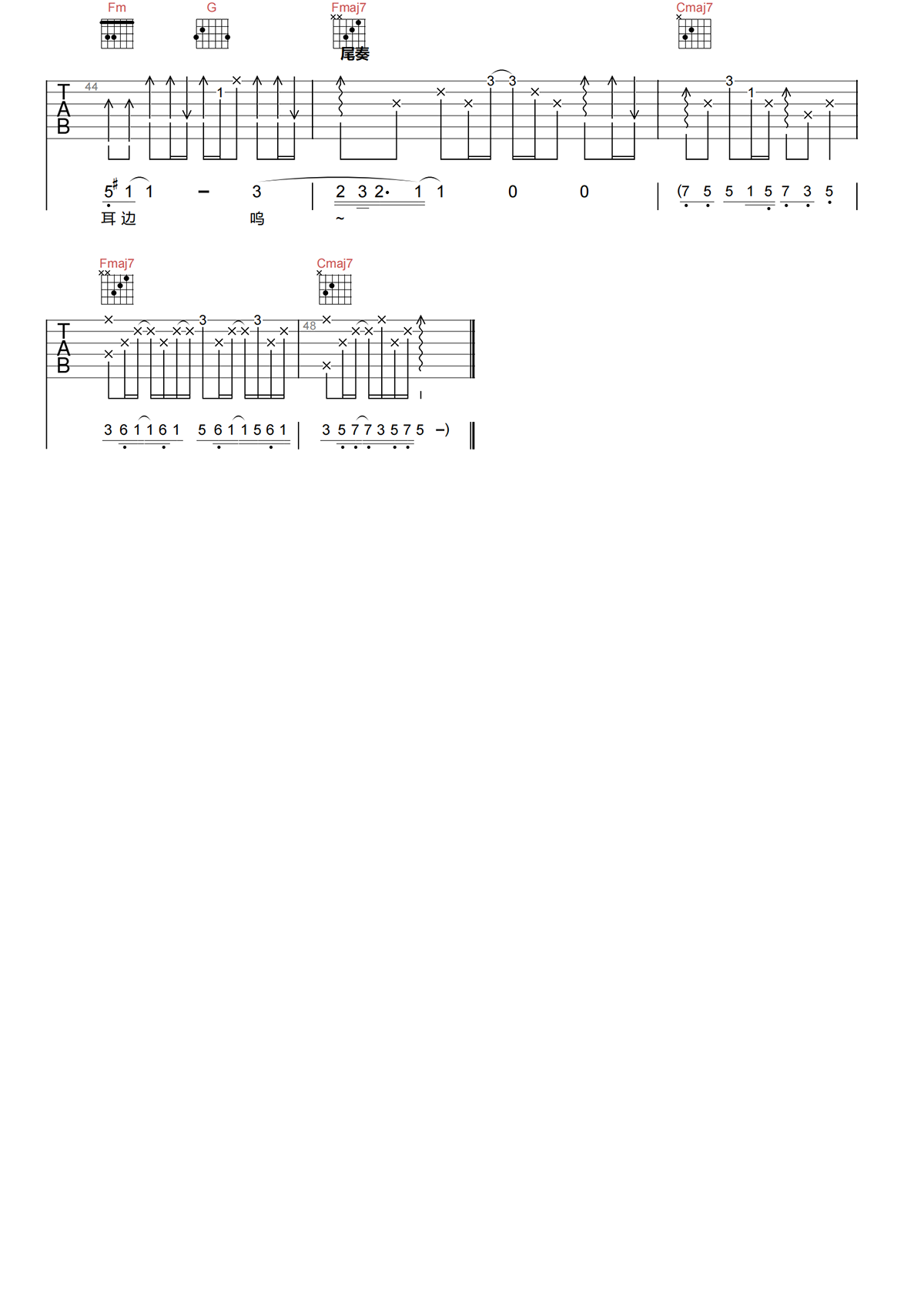 image-1072.png