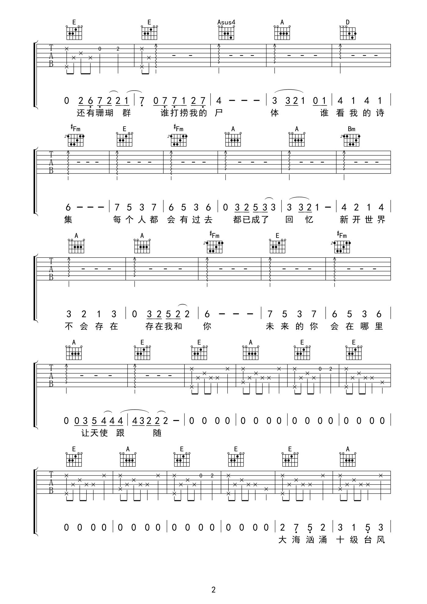image-1057.png