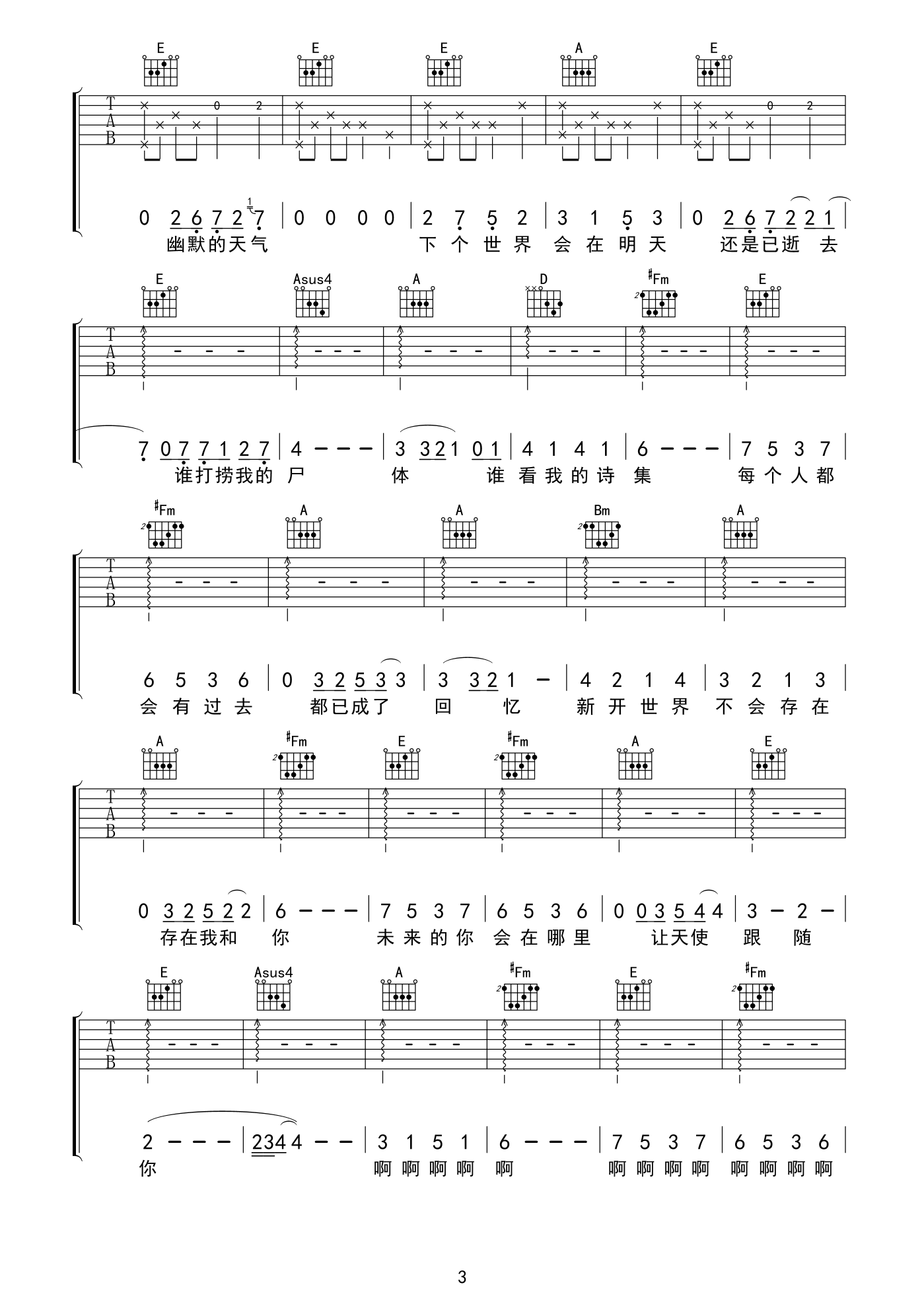 image-1059.png