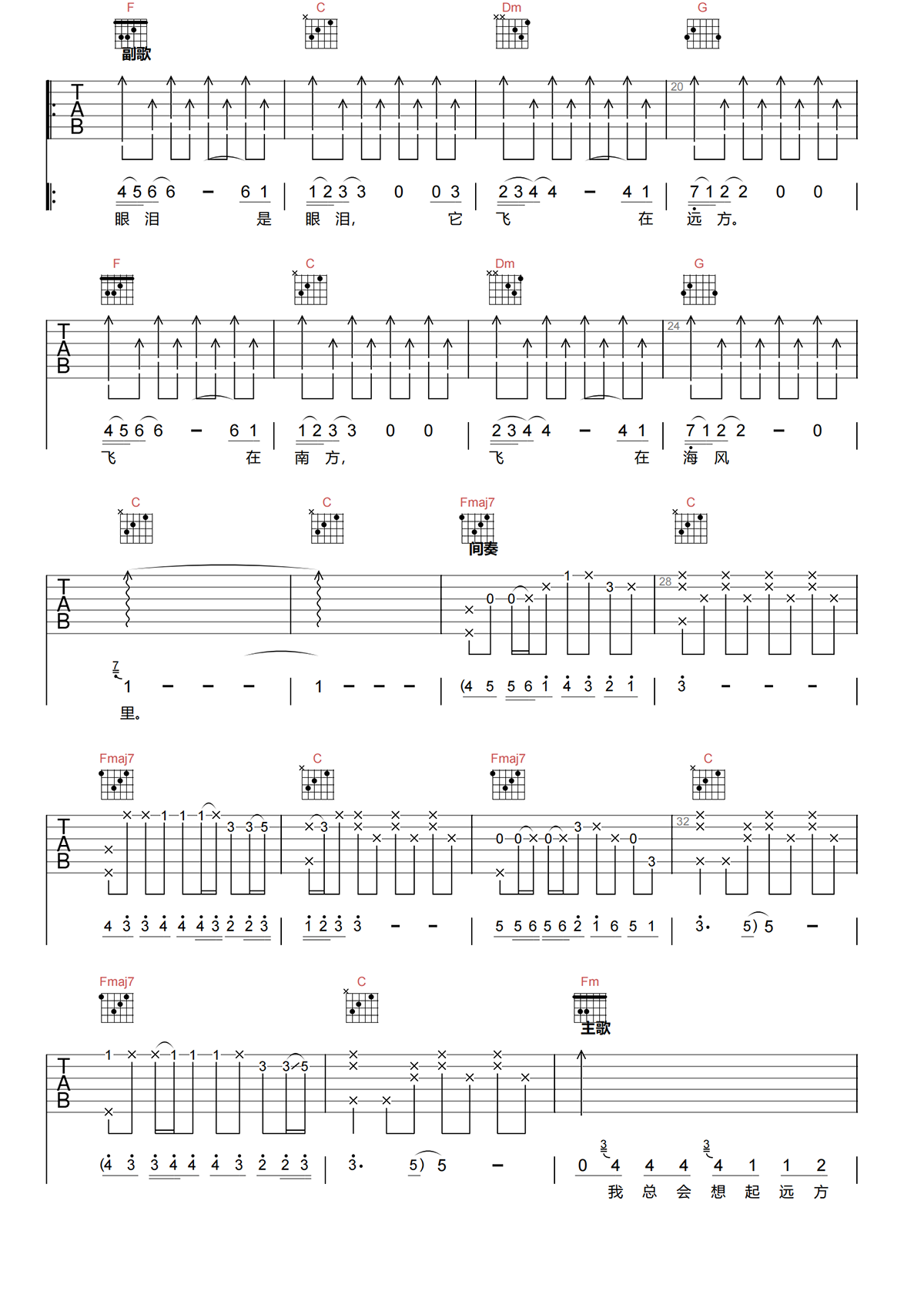 image-1046.png