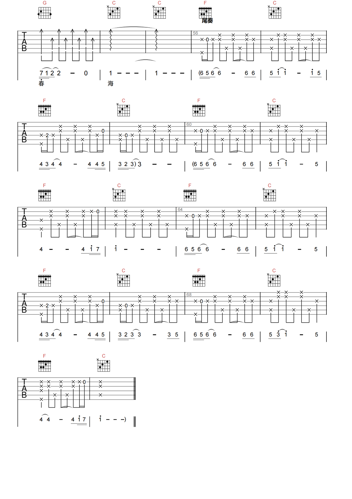 image-1048.png