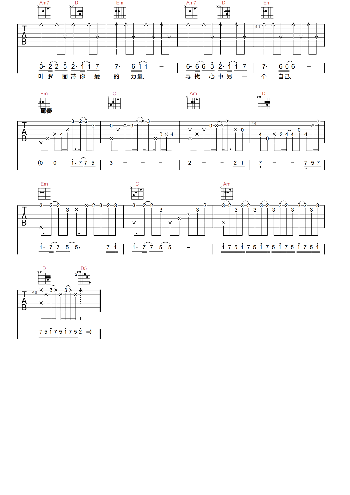 image-962.png