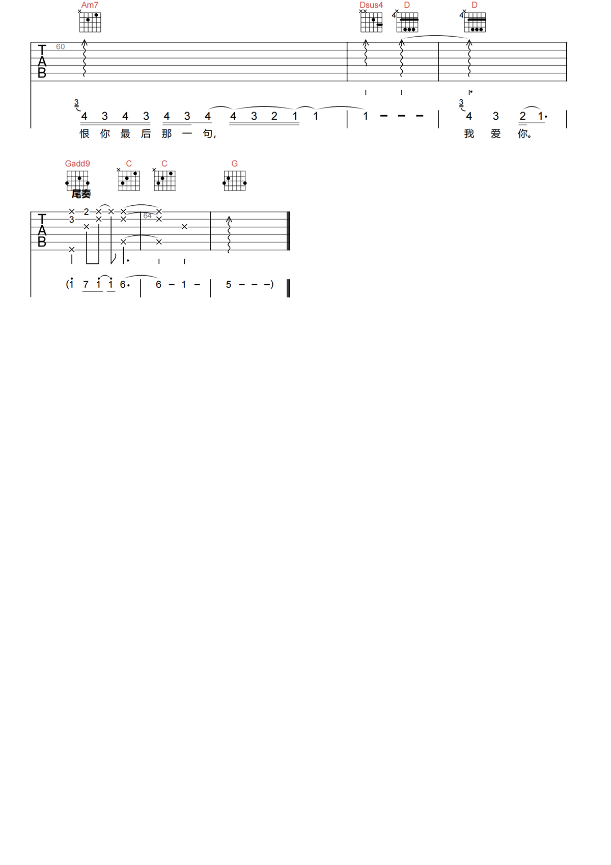 image-957.png