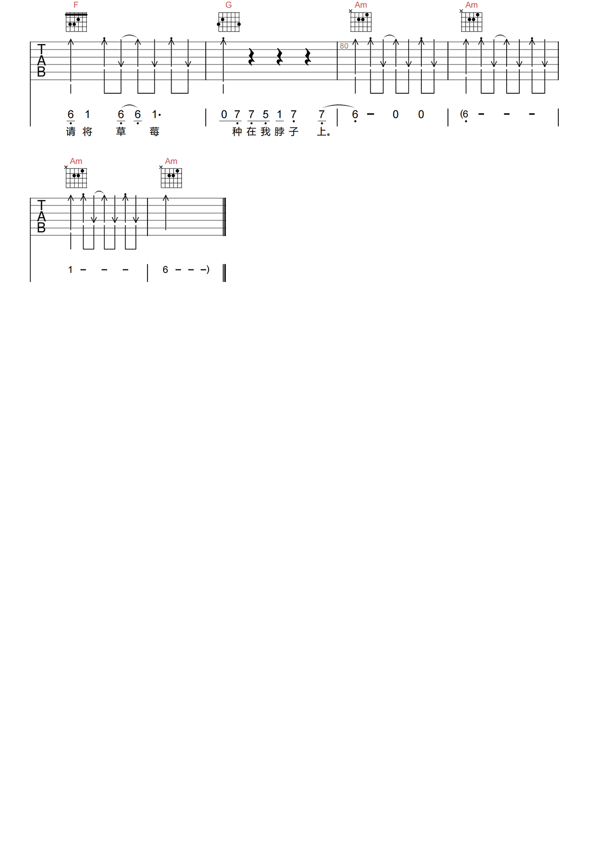 image-951.png