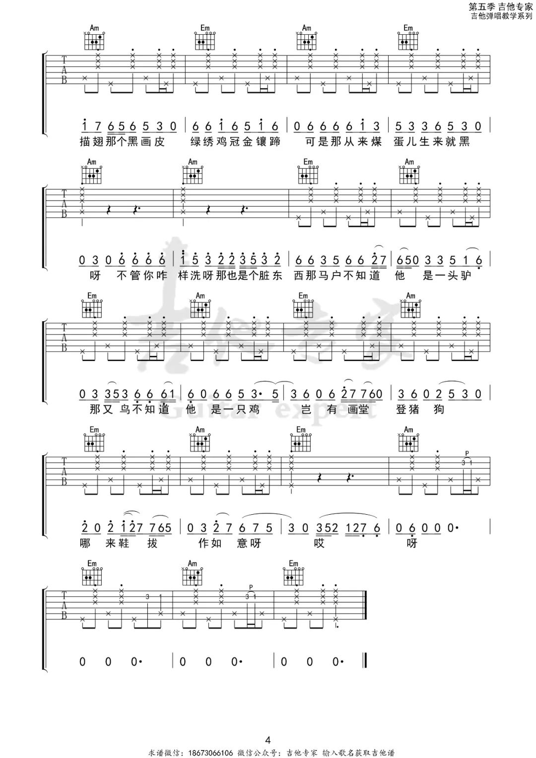 image-940.png
