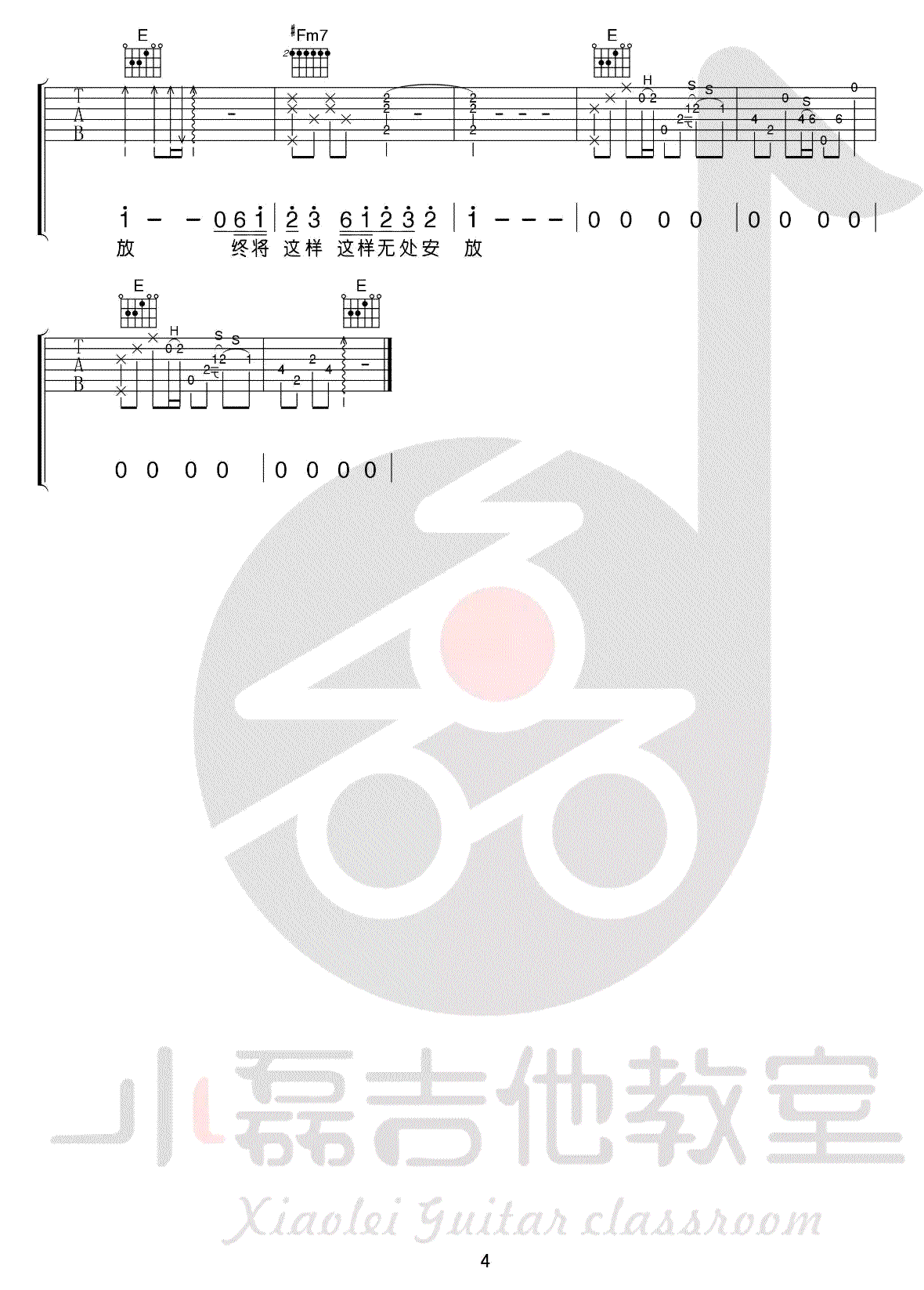 image-925.png