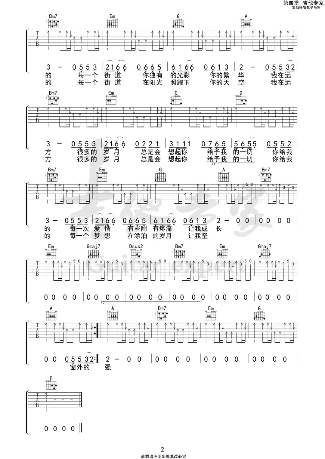 image-904.png