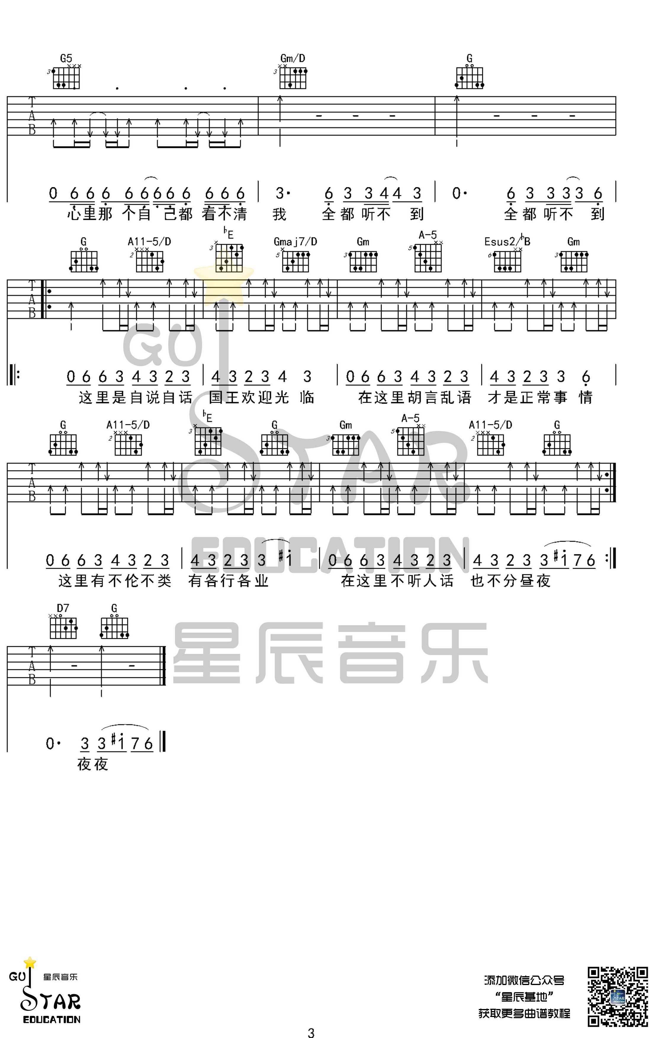 image-867.png