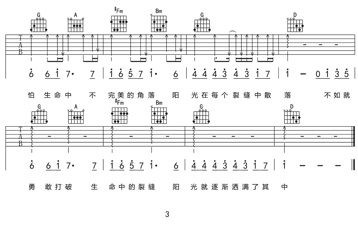 image-864.png