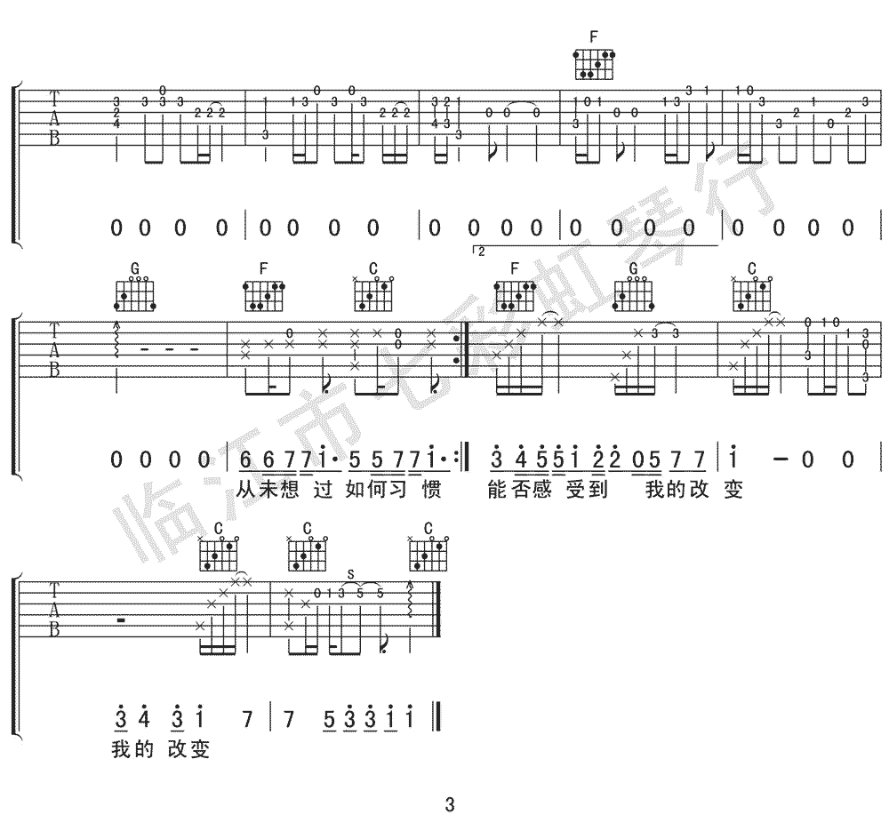 image-840.png