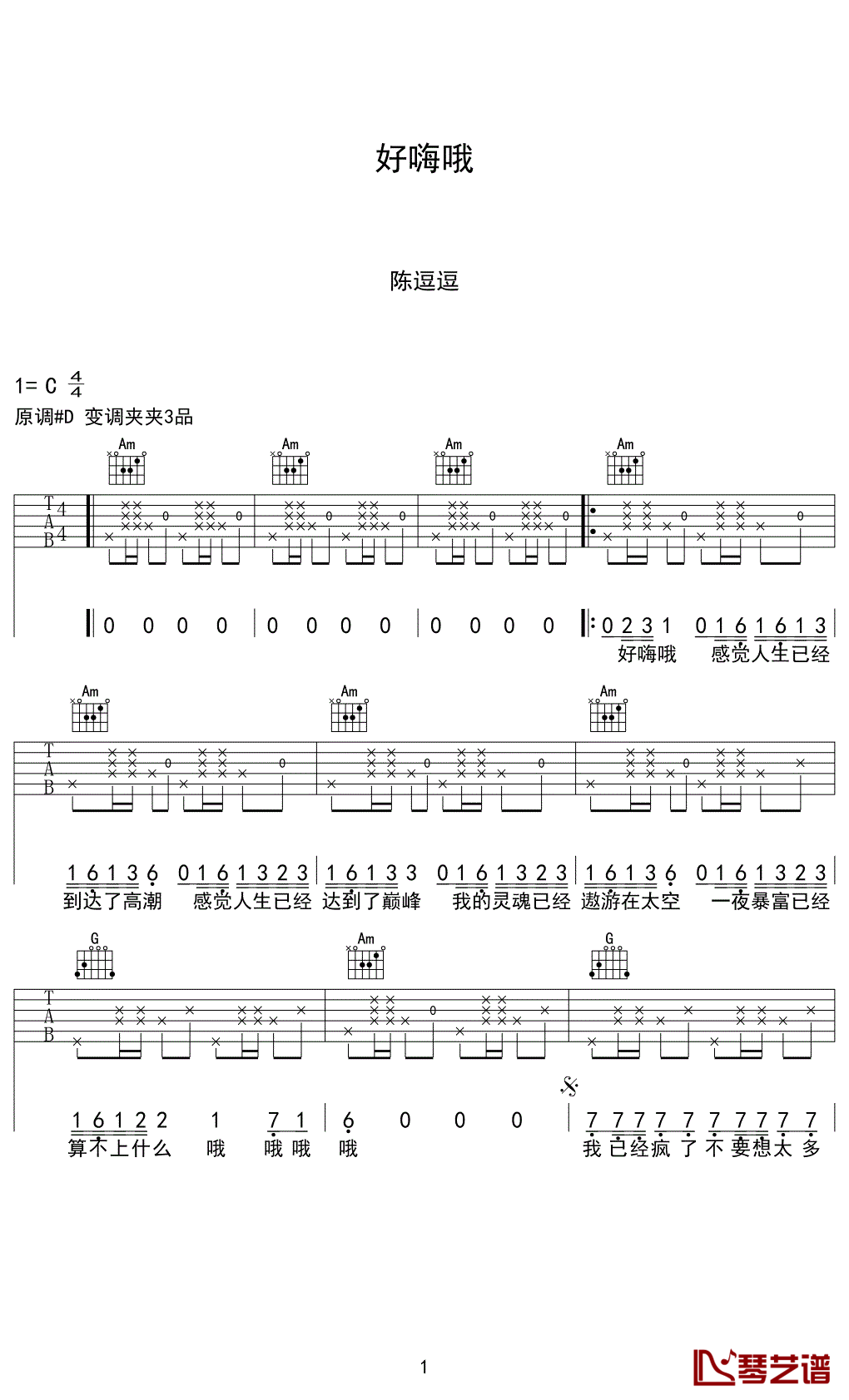 image-836.png