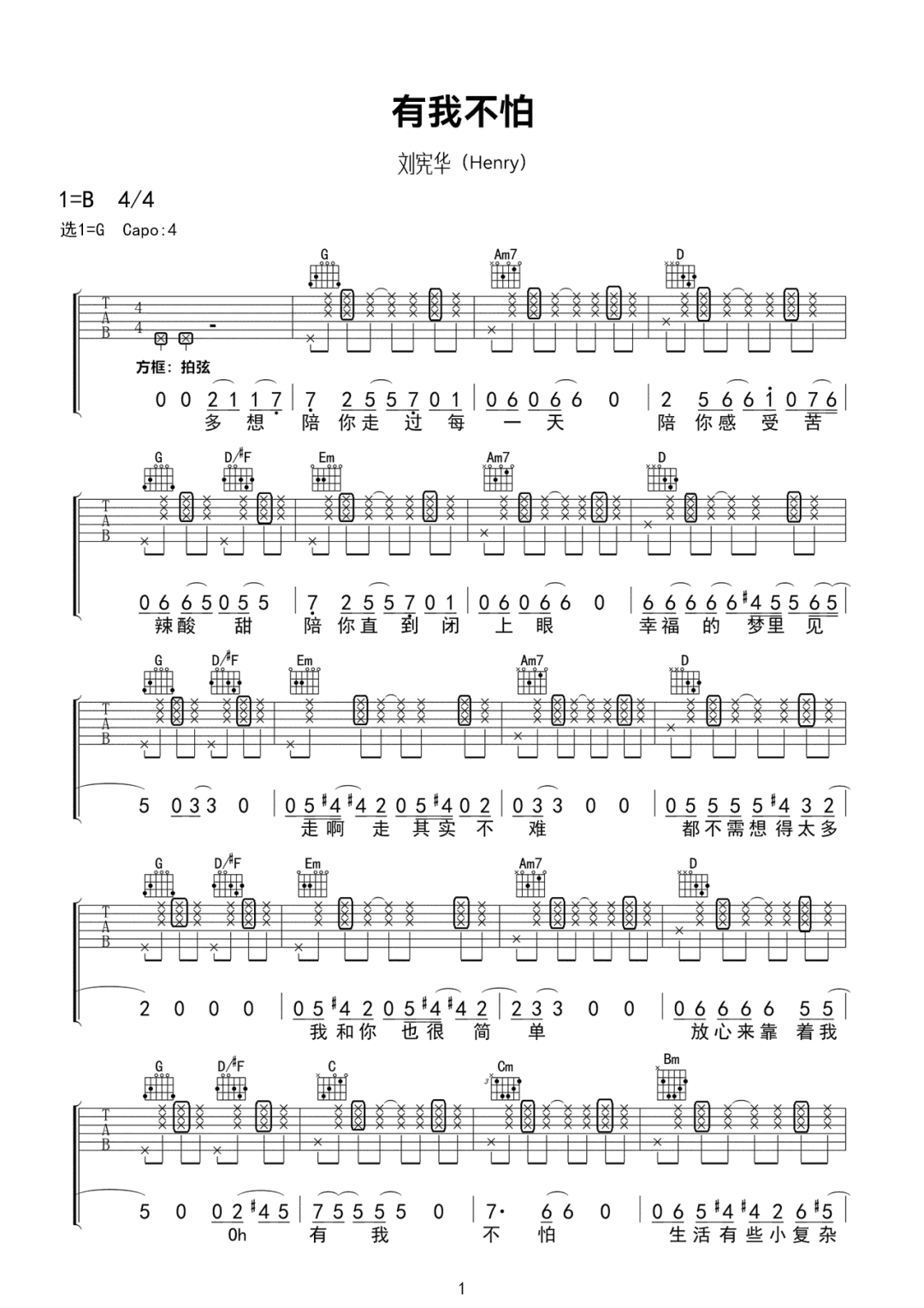 image-829.png