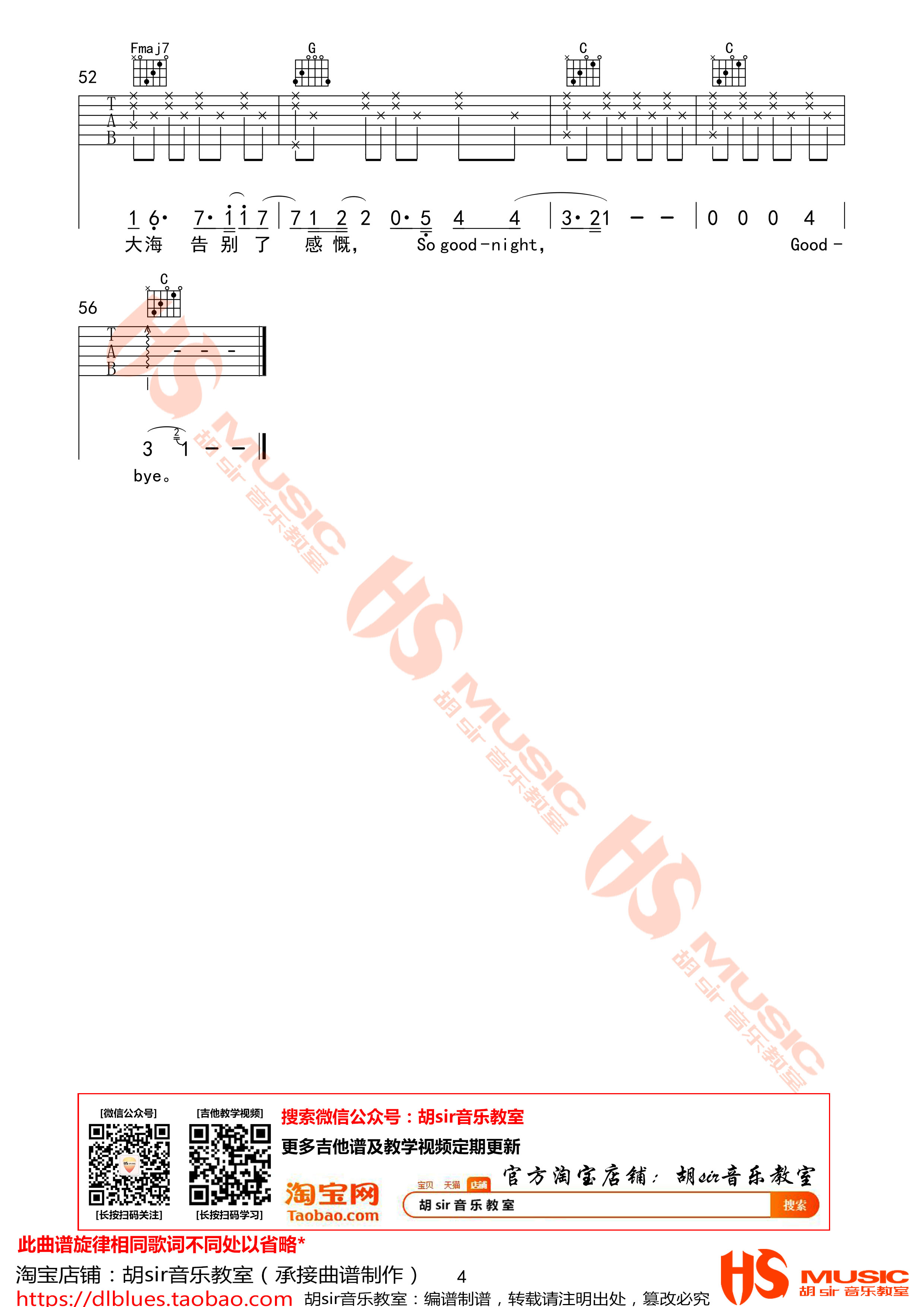 image-722.png
