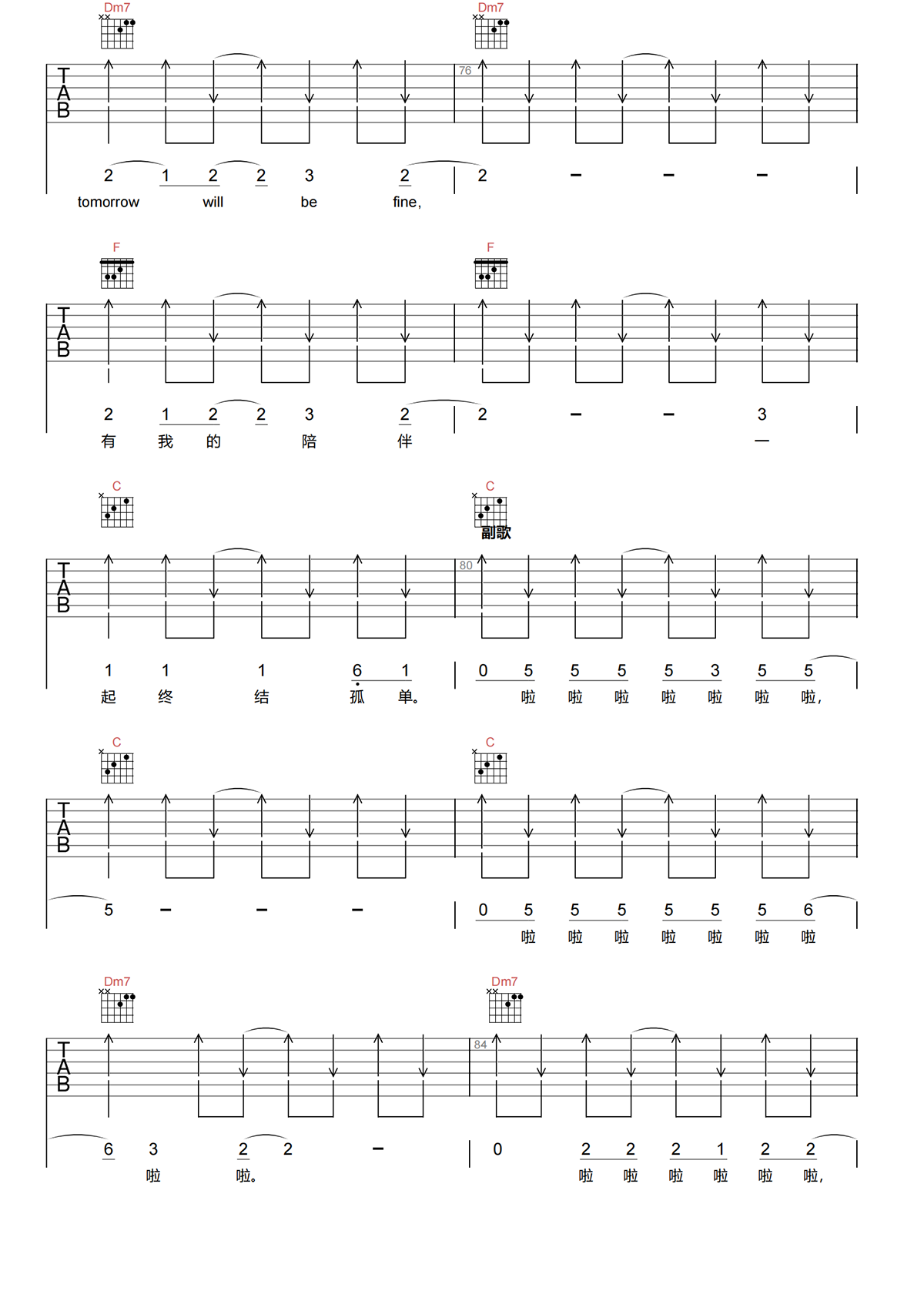 image-598.png