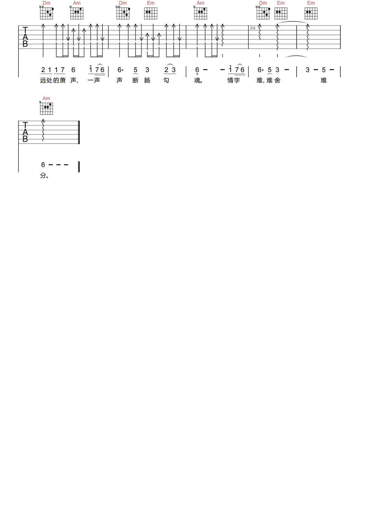 image-587.png