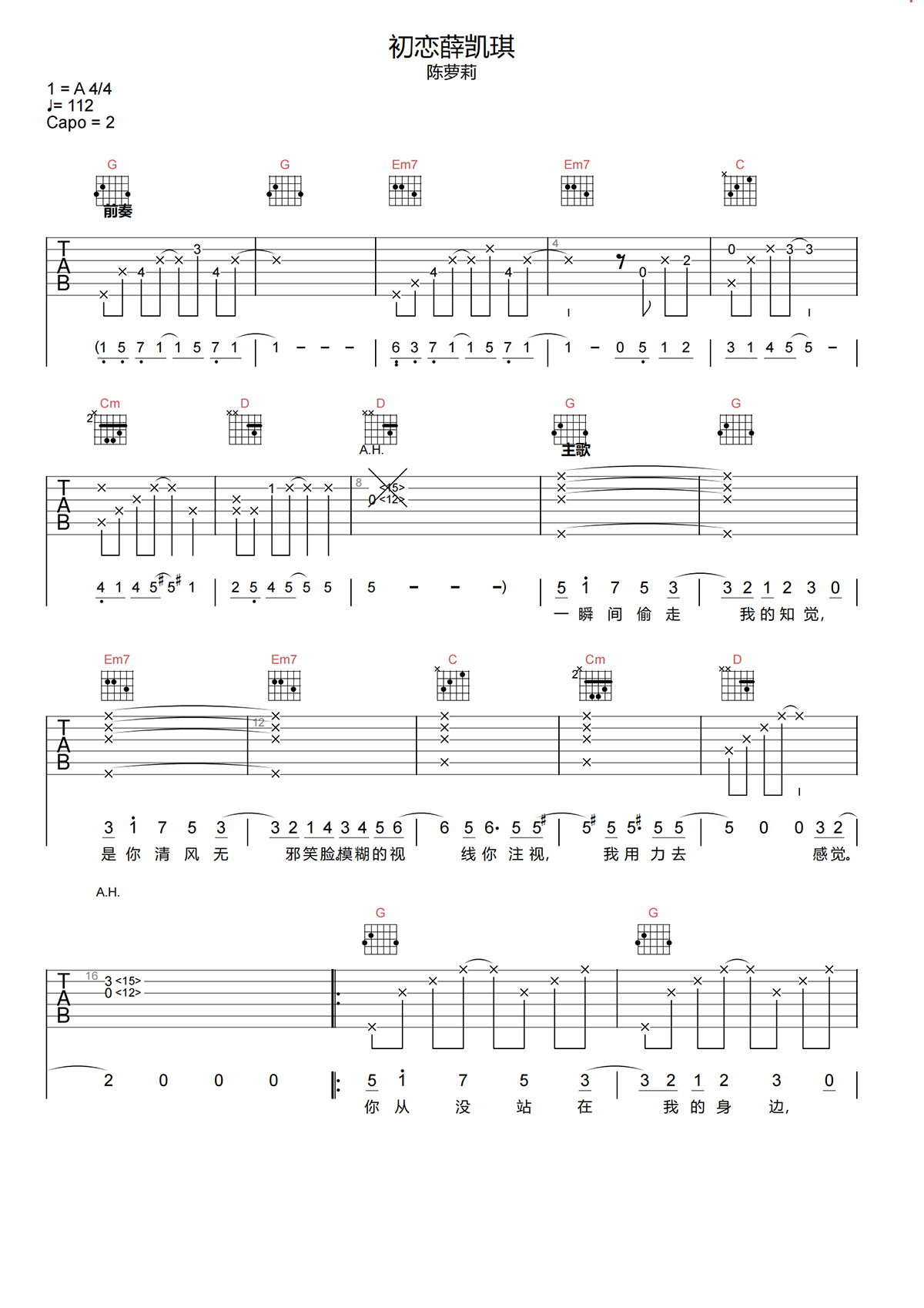 image-566.png