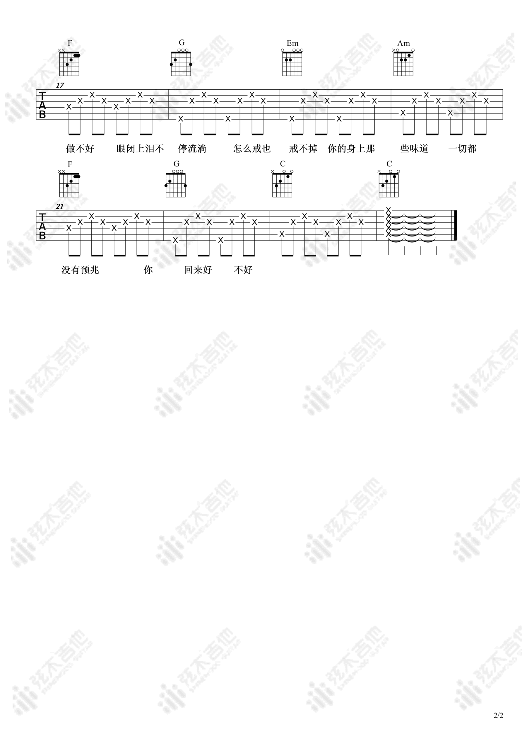 image-478.png