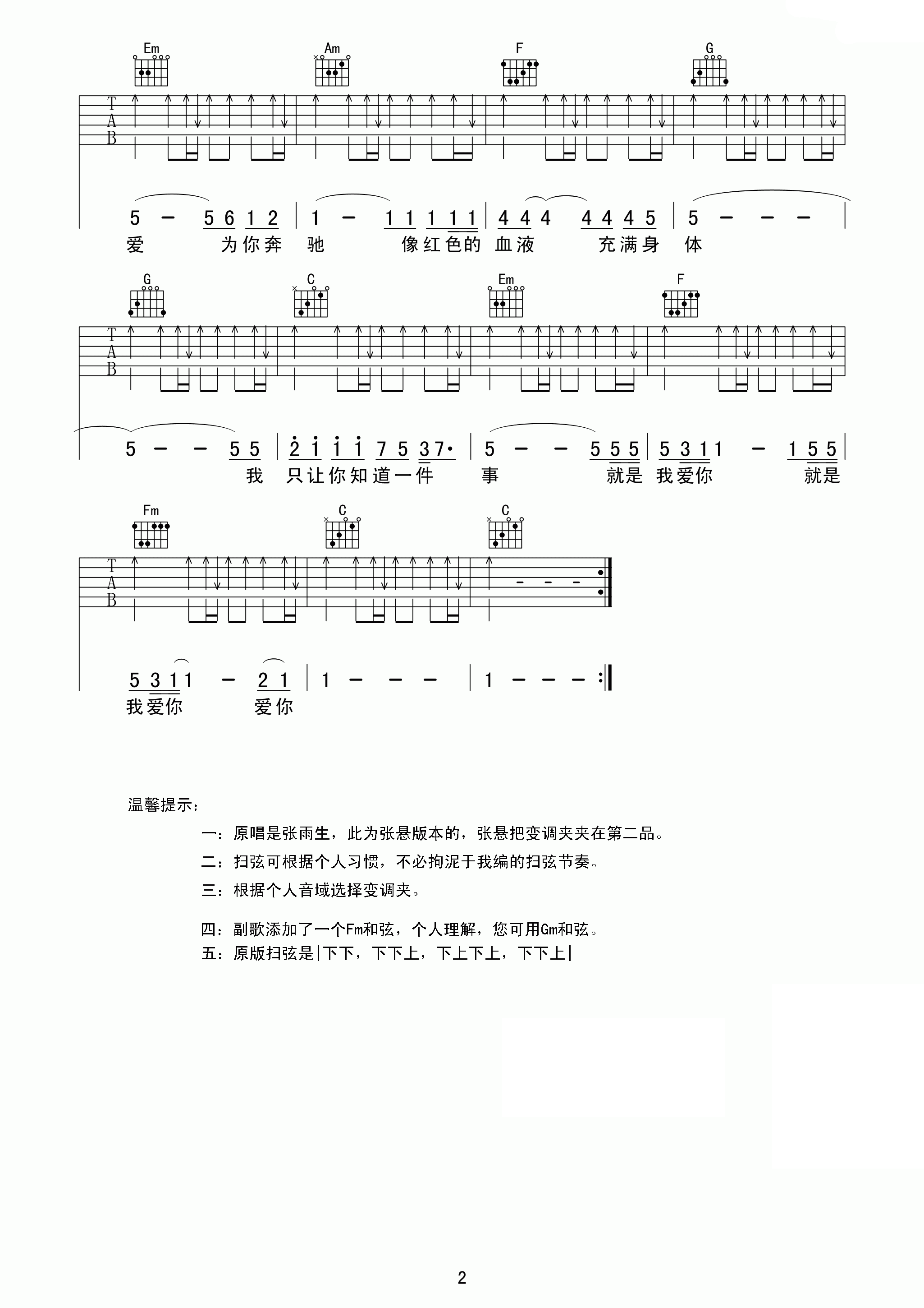 image-473.png