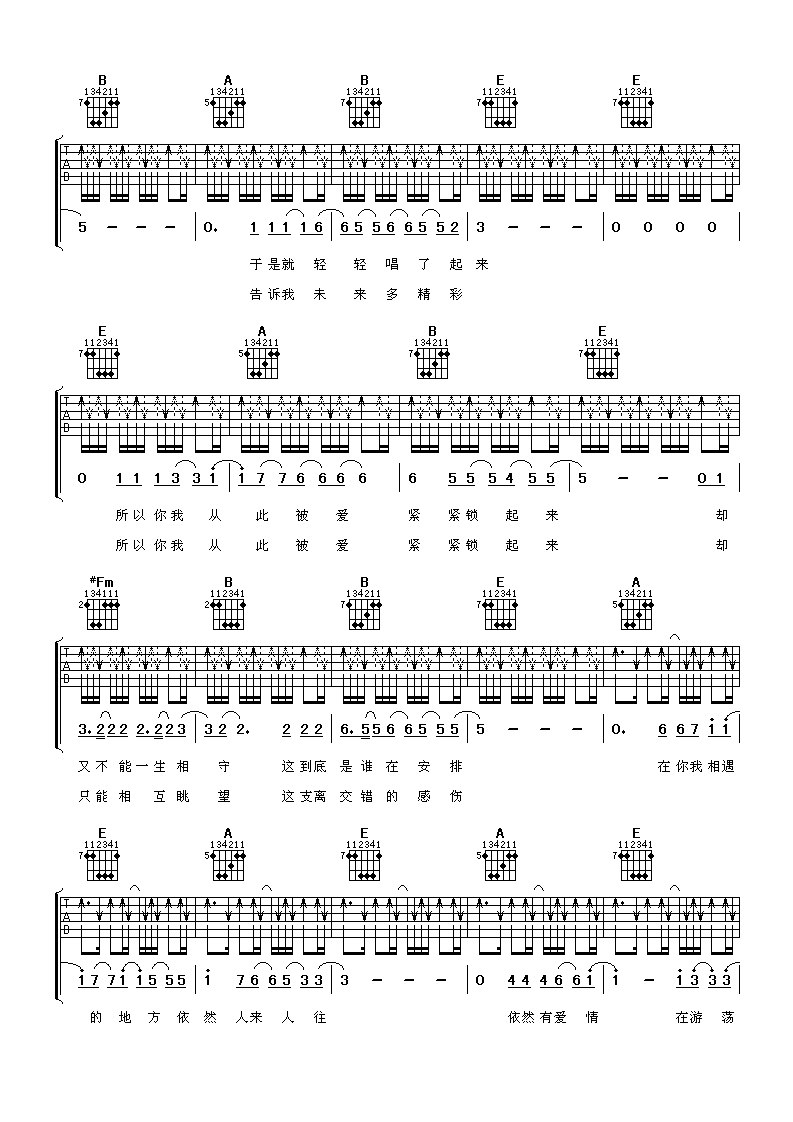 image-425.png